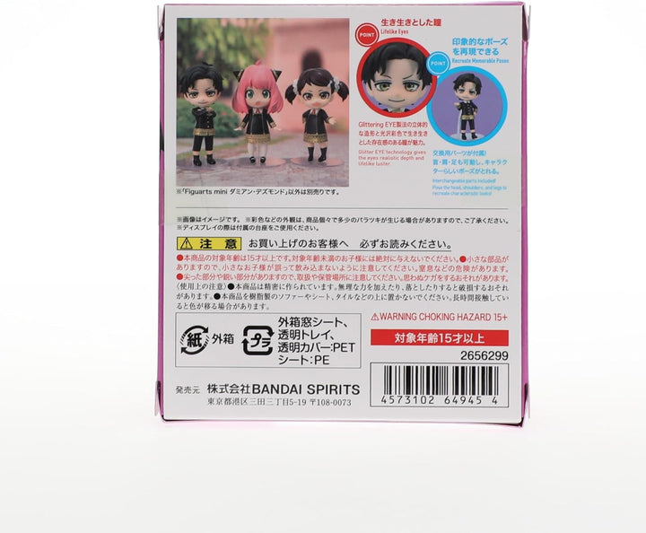 Spy x Family figurine Figuarts mini Damian Desmond 8 cm