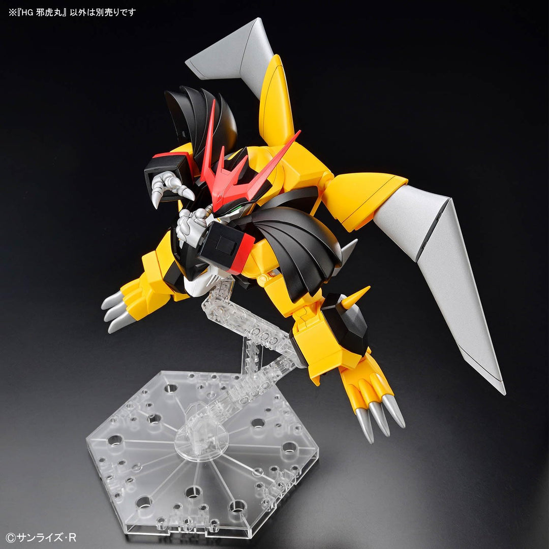 Bandai Hobby - Jyakomaru Mashin Hero Wataru - Bandai Spirits HG