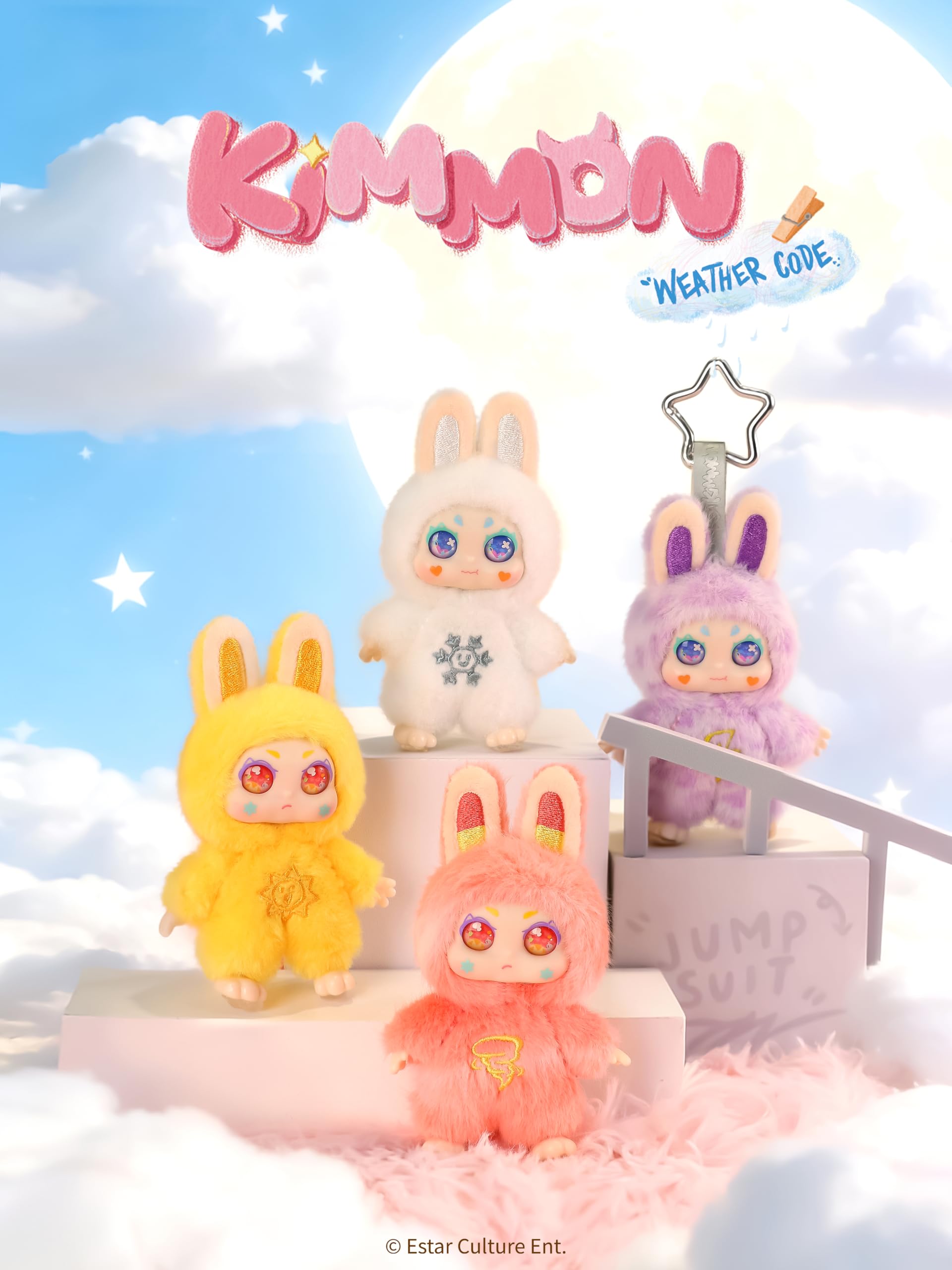 Kimmon Weather Code Blind Box Mini Soft Doll - Mystery Collectable Anime Plush 6