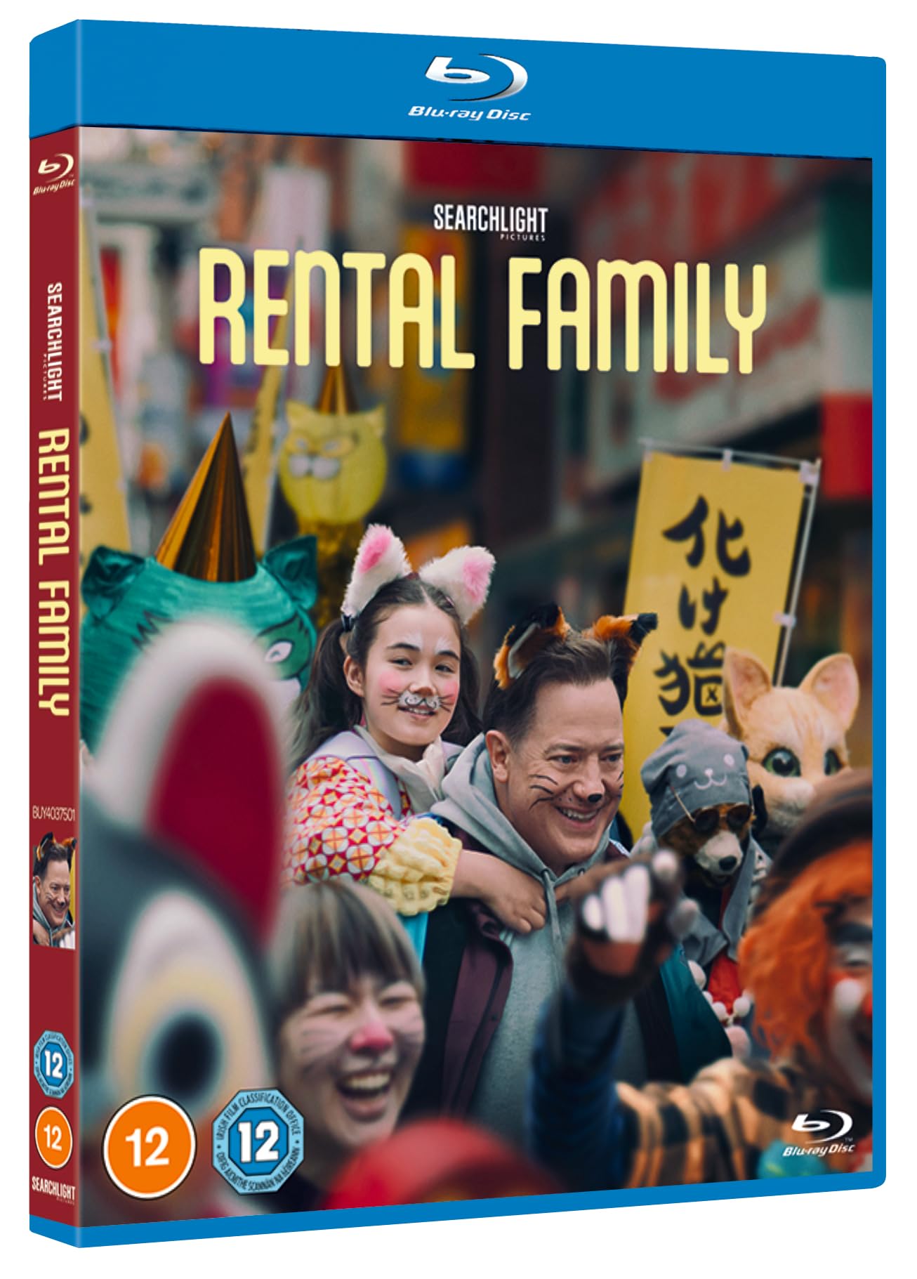 Rental Family [Blu-ray] [Region Free] 2