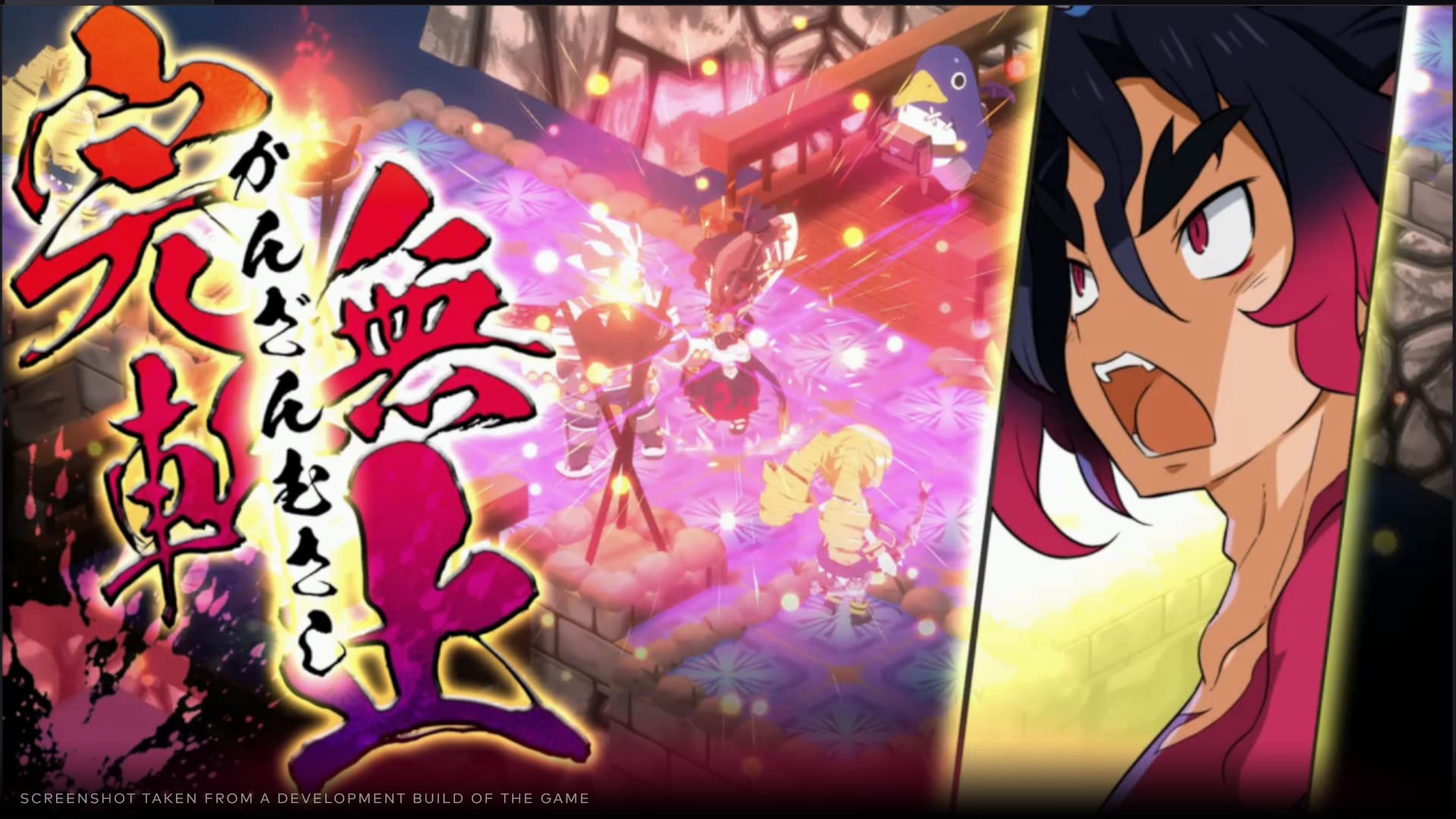 Disgaea 7: Vows of the Virtueless - Limited Edition [PS4] 4