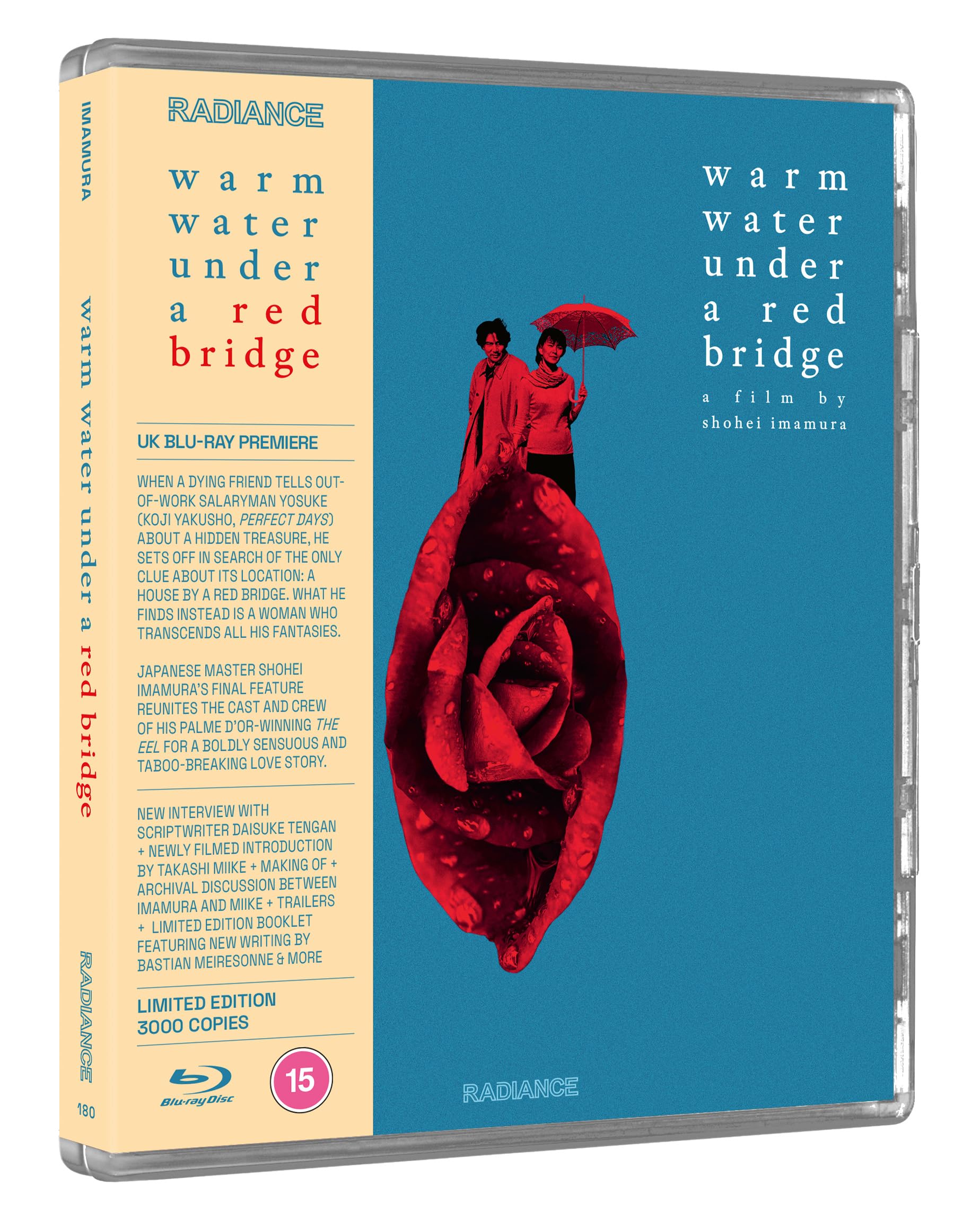 Warm Water Under a Red Bridge [Limited Edition Blu-ray] 2