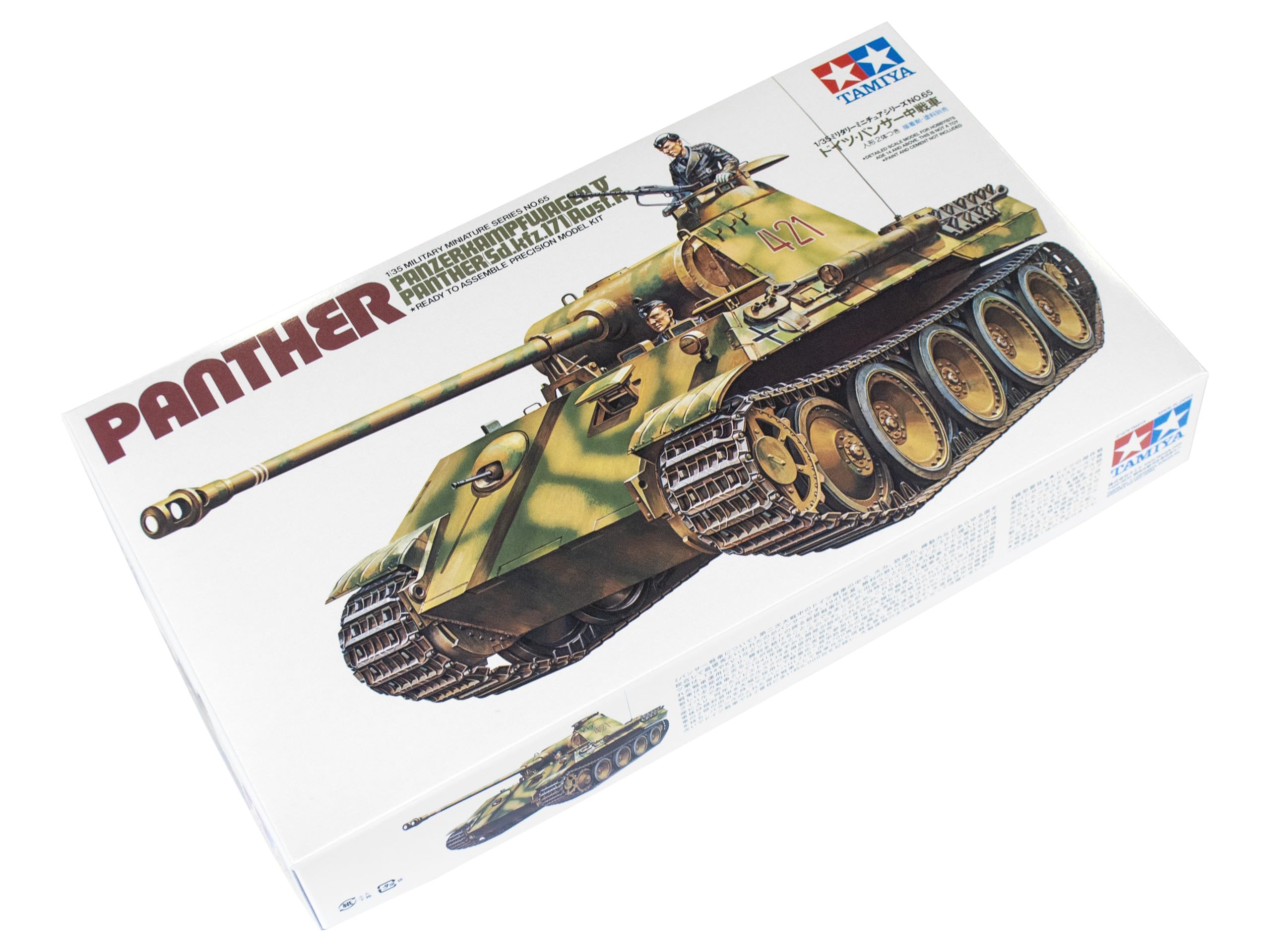 Tamiya German Panther Medium Tank - 1:35 Scale Model Kit 2