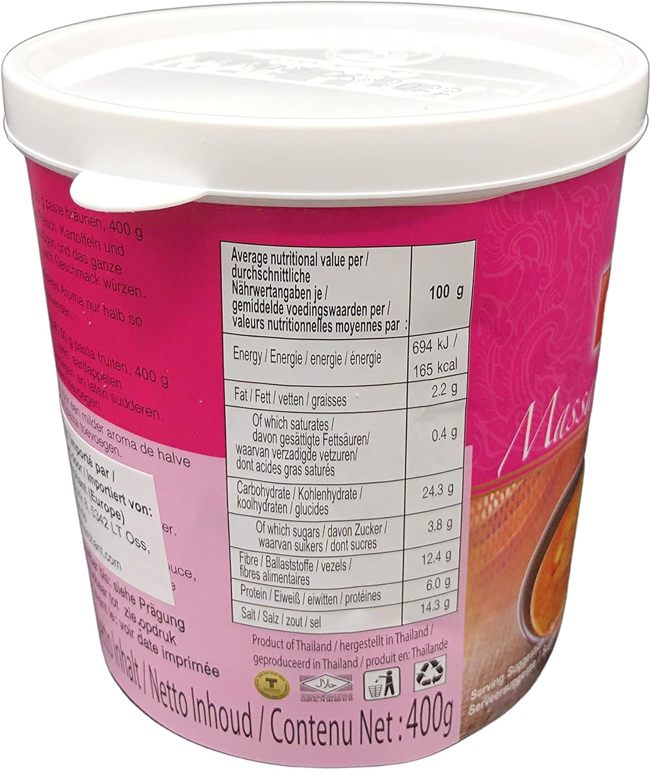 Mae Ploy Massaman Curry Paste - 400g Tub 3
