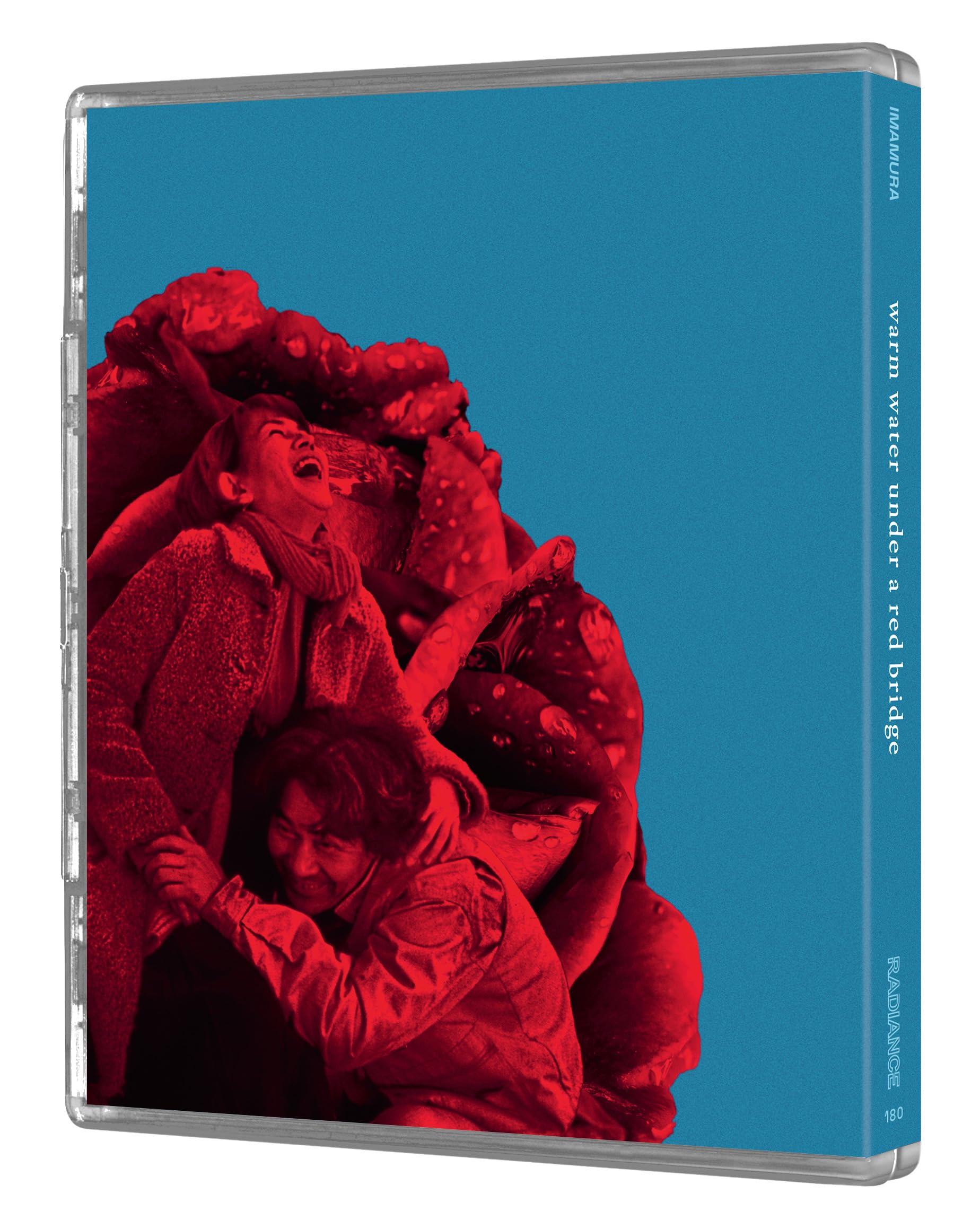 Warm Water Under a Red Bridge [Limited Edition Blu-ray] 5