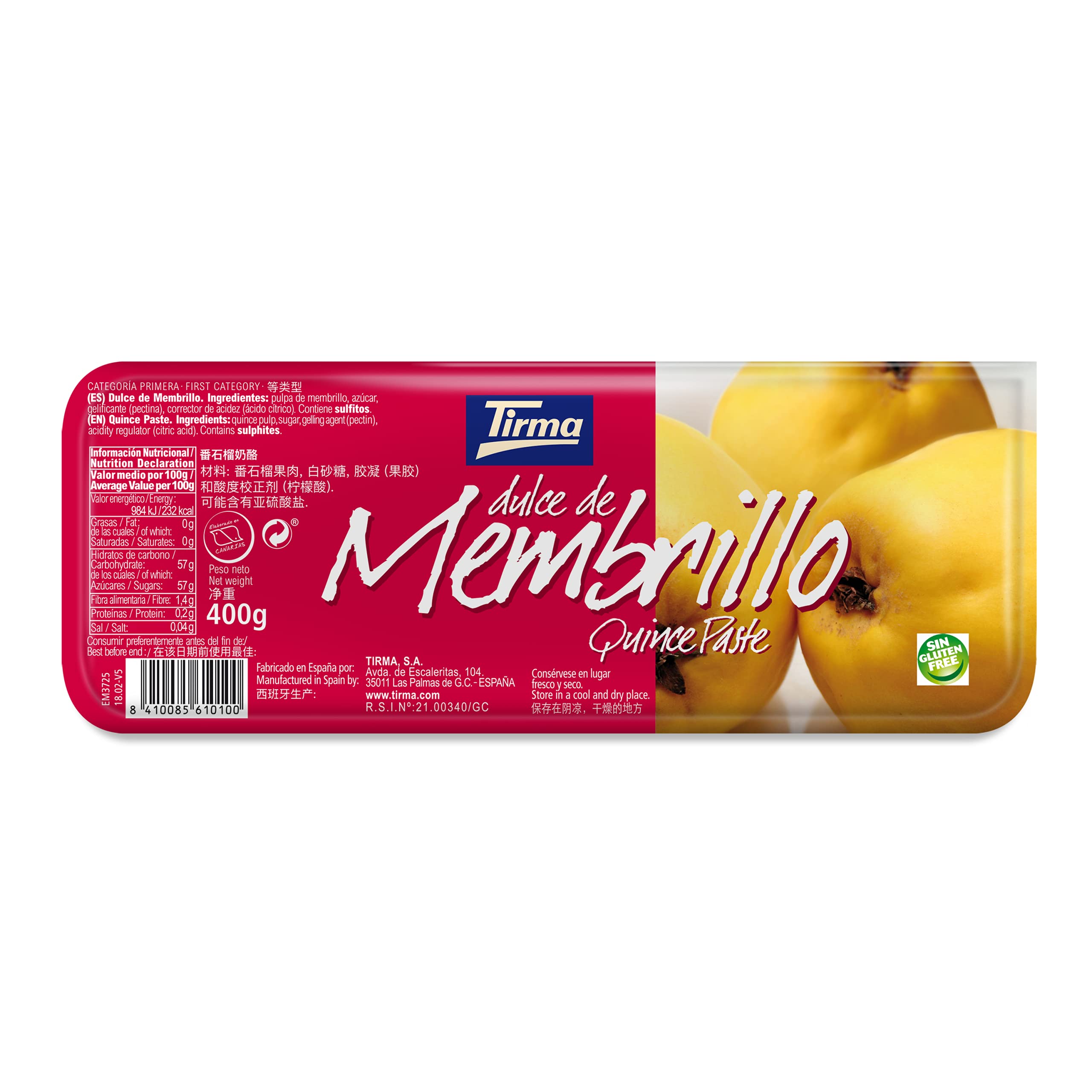 Tirma Quince Paste 400g - Smooth Quince Jelly Block from Spain 1