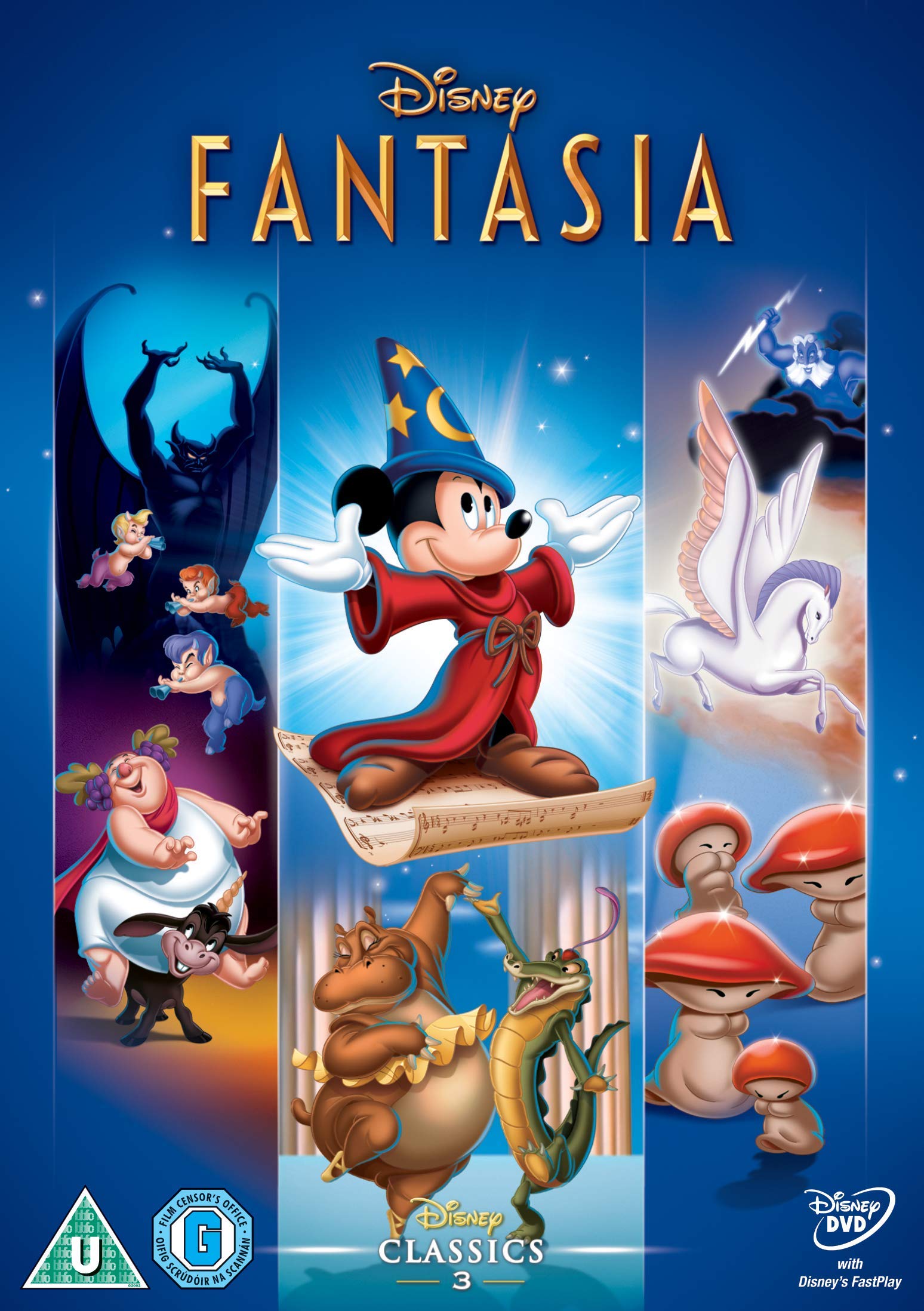 Fantasia [DVD] 3