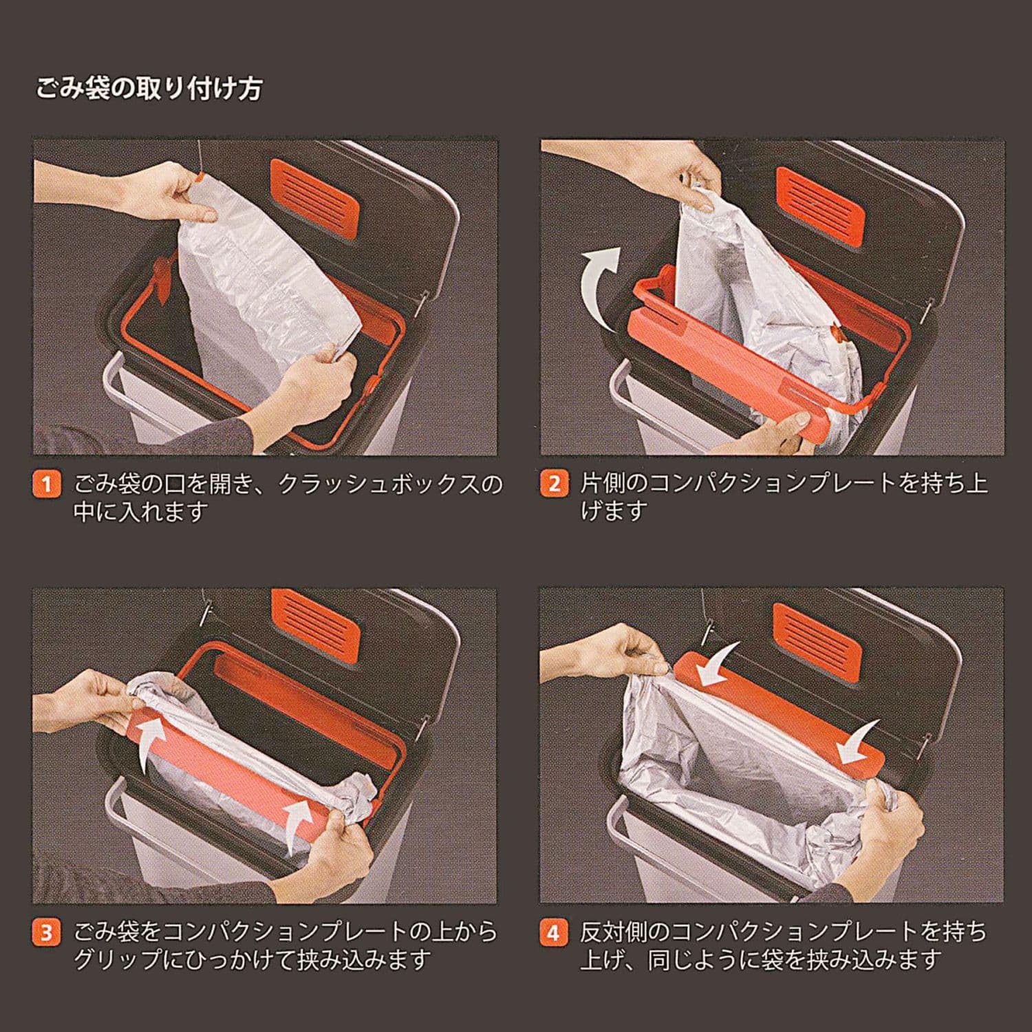 Joseph Joseph IW4 Müllbeutel mit Kordelzuggriffen und Bindeband – 50 Liter, 20er-Pack 4