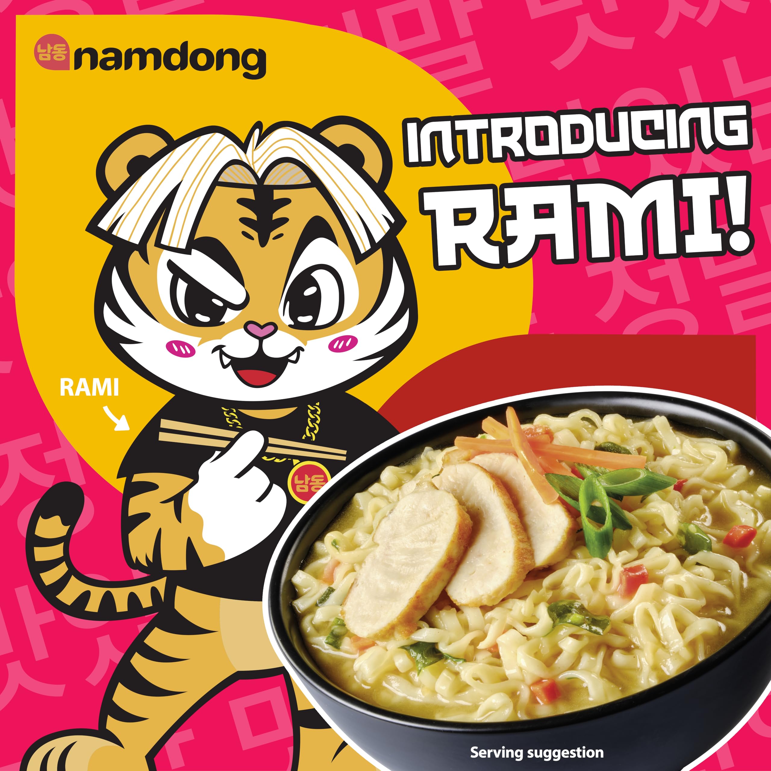 Namdong Chicken Jjigae Noodle Pot - Korean Style Instant Noodles with Adjustable Spice, 84g 4