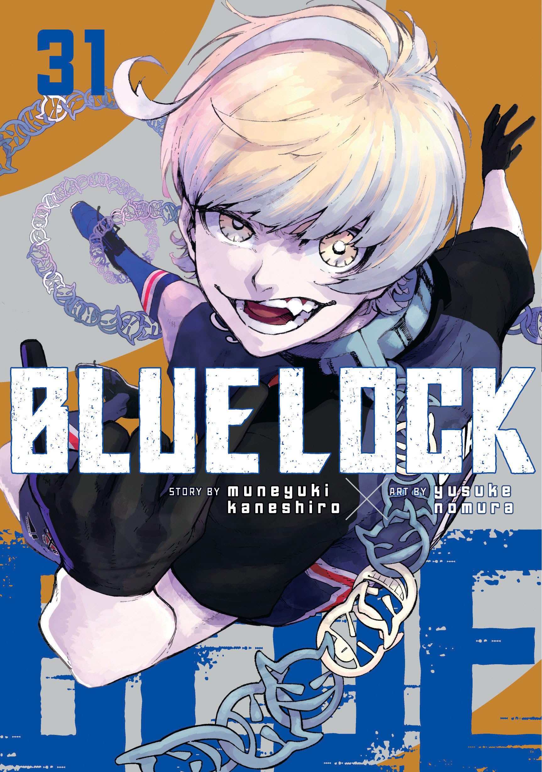 Kodansha Comics Blue Lock 31 | Paperback | English 1