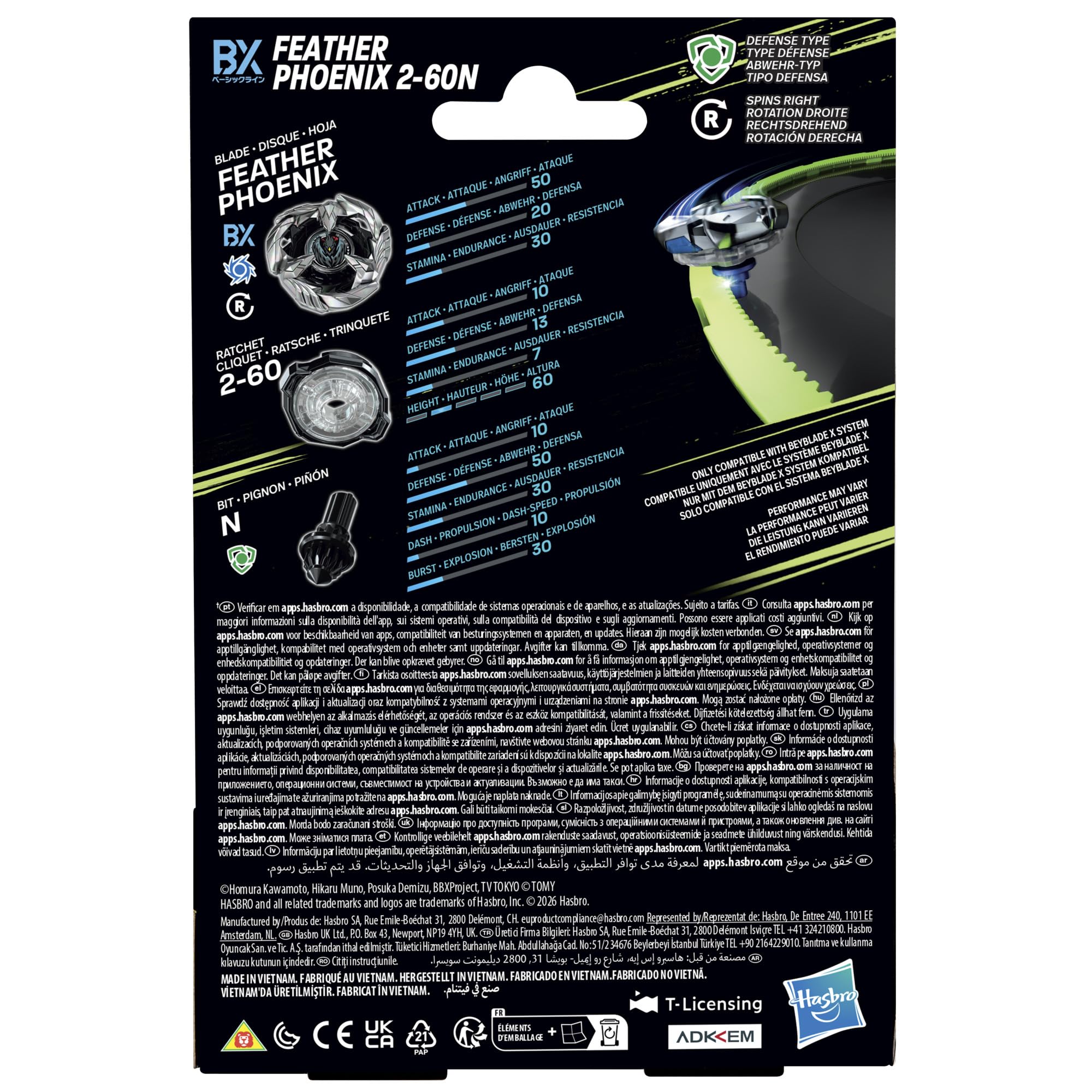 Hasbro Beyblade X Feather Phoenix 2-60N BX Starter Pack | Right-Spin Defense Type | Ages 8+ 6