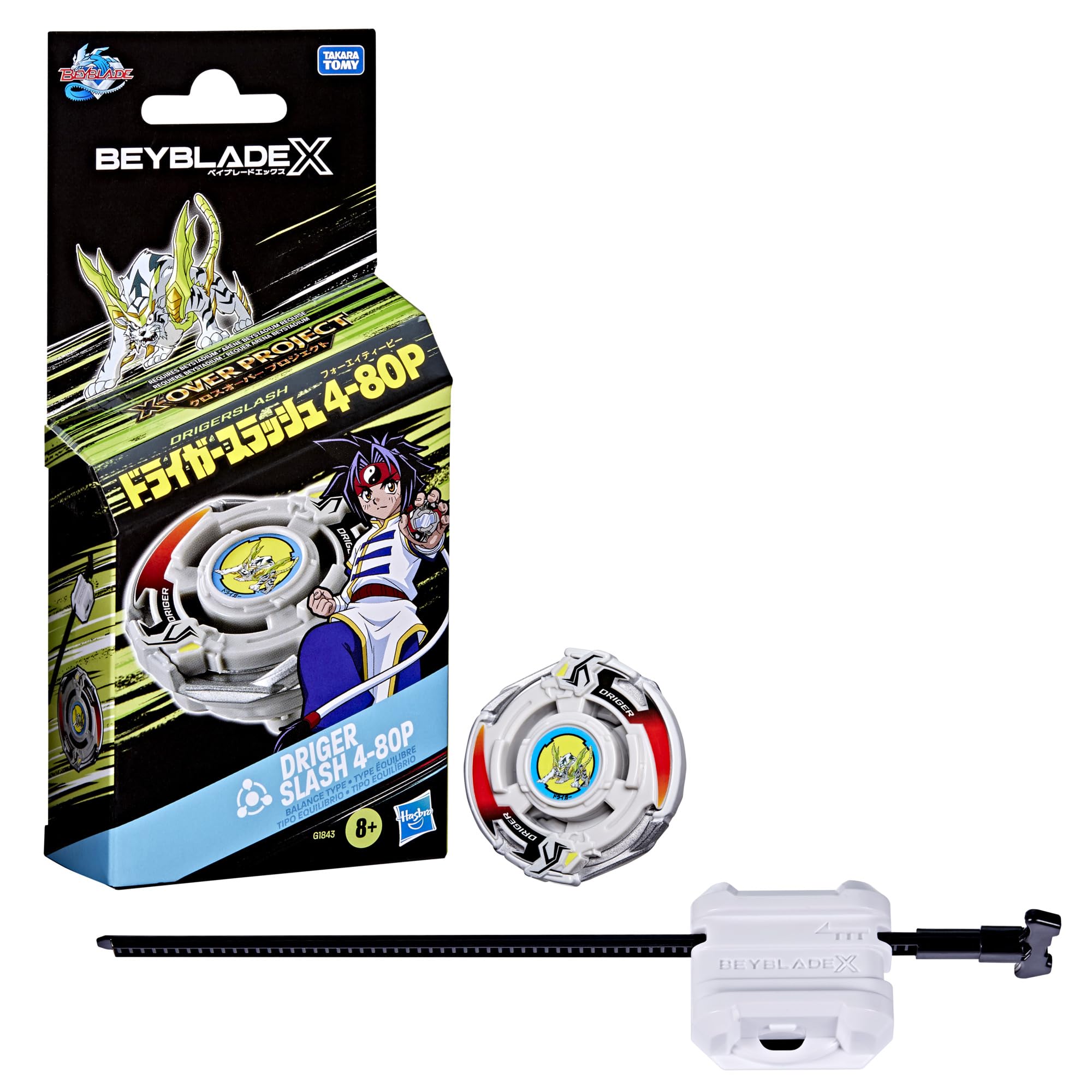Hasbro Beyblade X X-Over Project Driger Slash 4-80P Starter Pack Top and Launcher | Balance Type 1