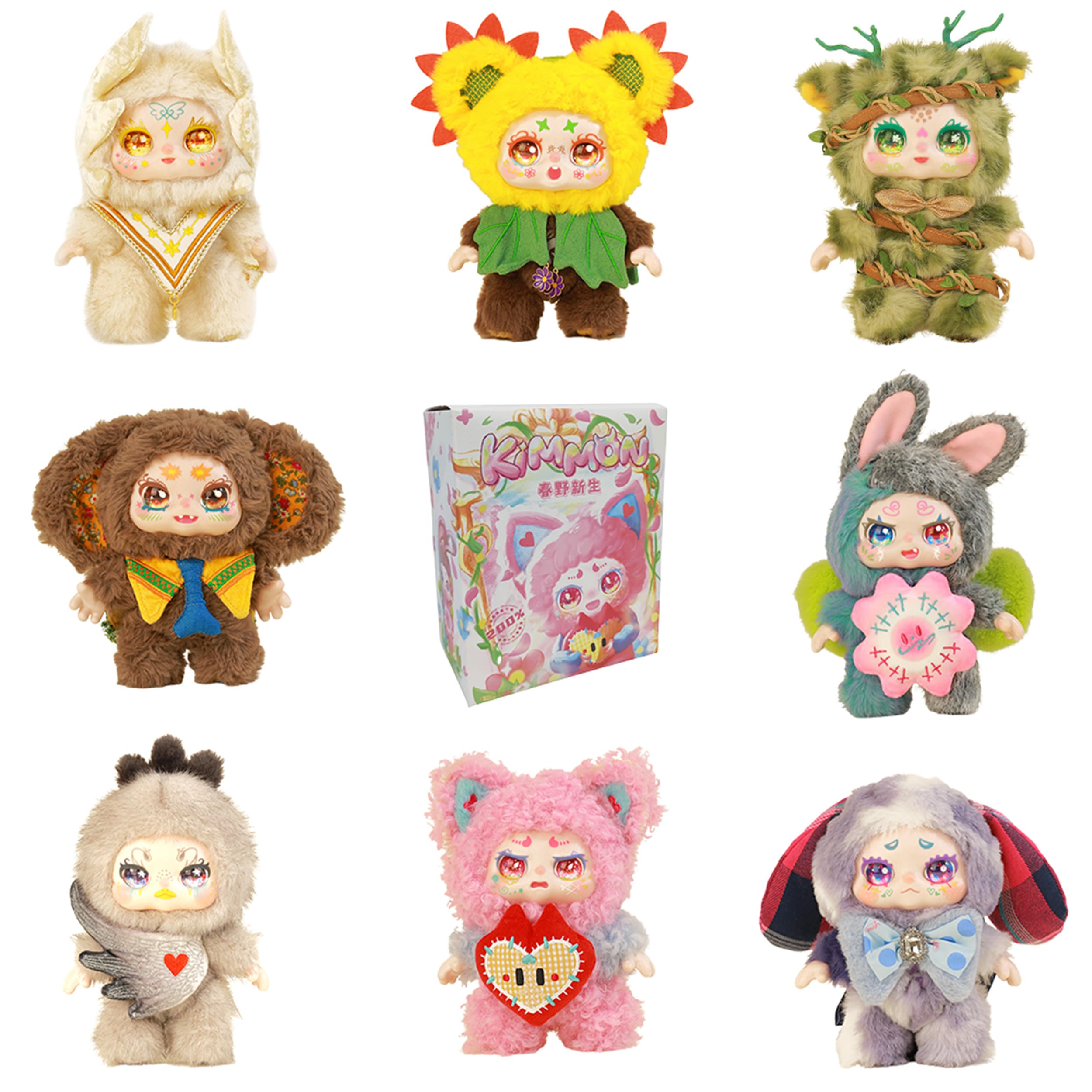 Kimmon Spring New Growth Chibi Anime Poseable Plush Doll - Blind Box Collectible with Keychain
