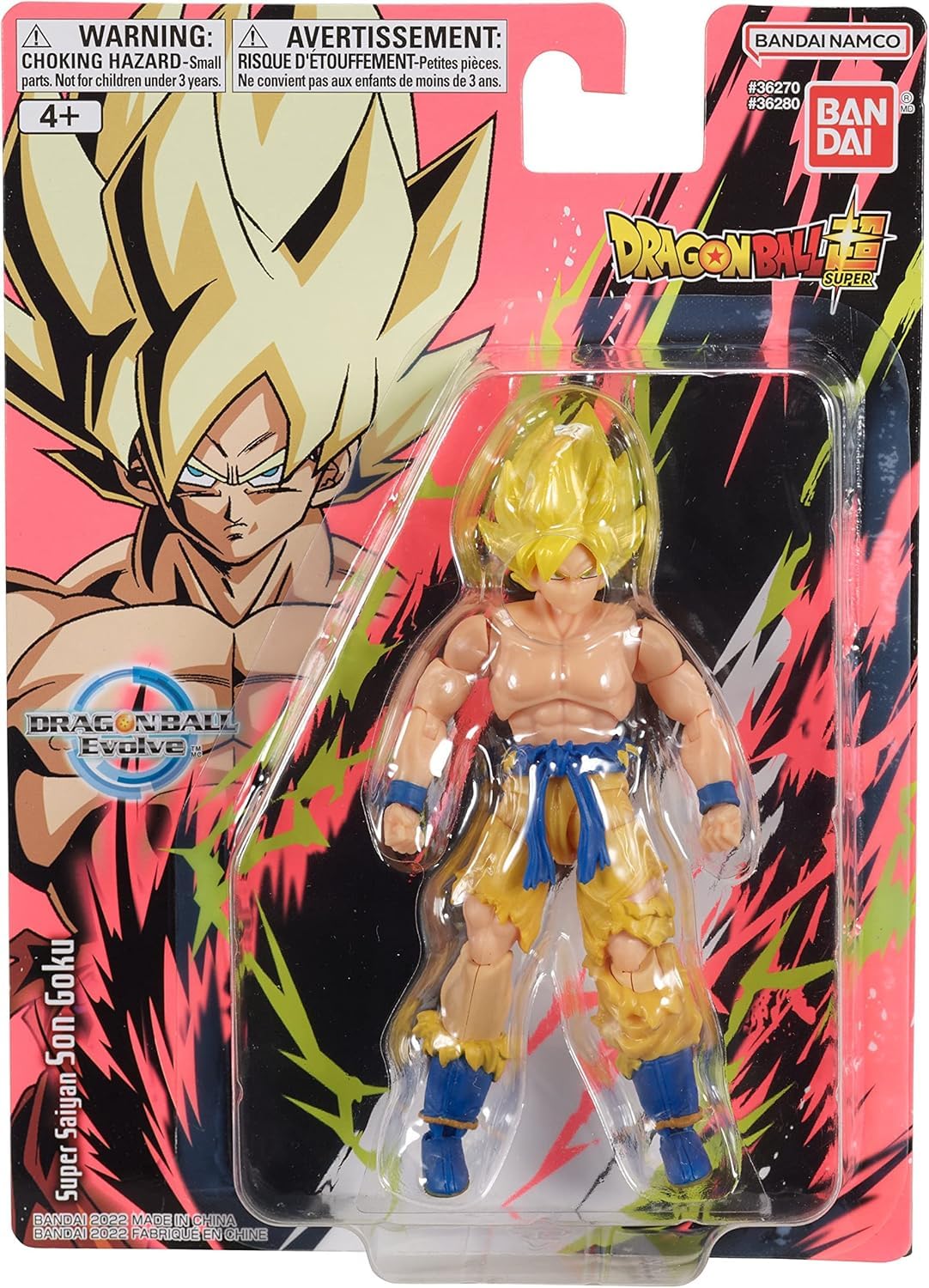 BANDAI Dragon Ball Evolve Super Saiyan Goku Action Figure - 12.5cm, Plastic, Unisex Children 4
