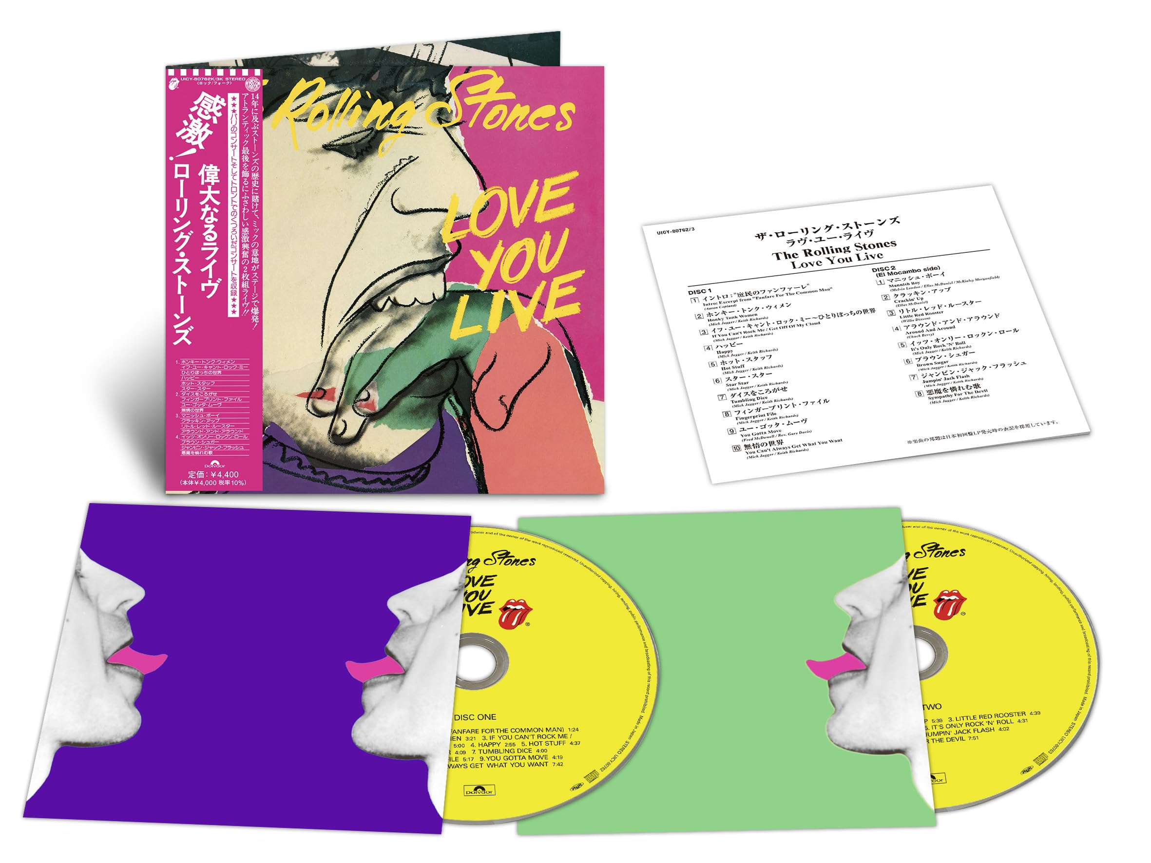 The Rolling Stones - Love You Live [CD]