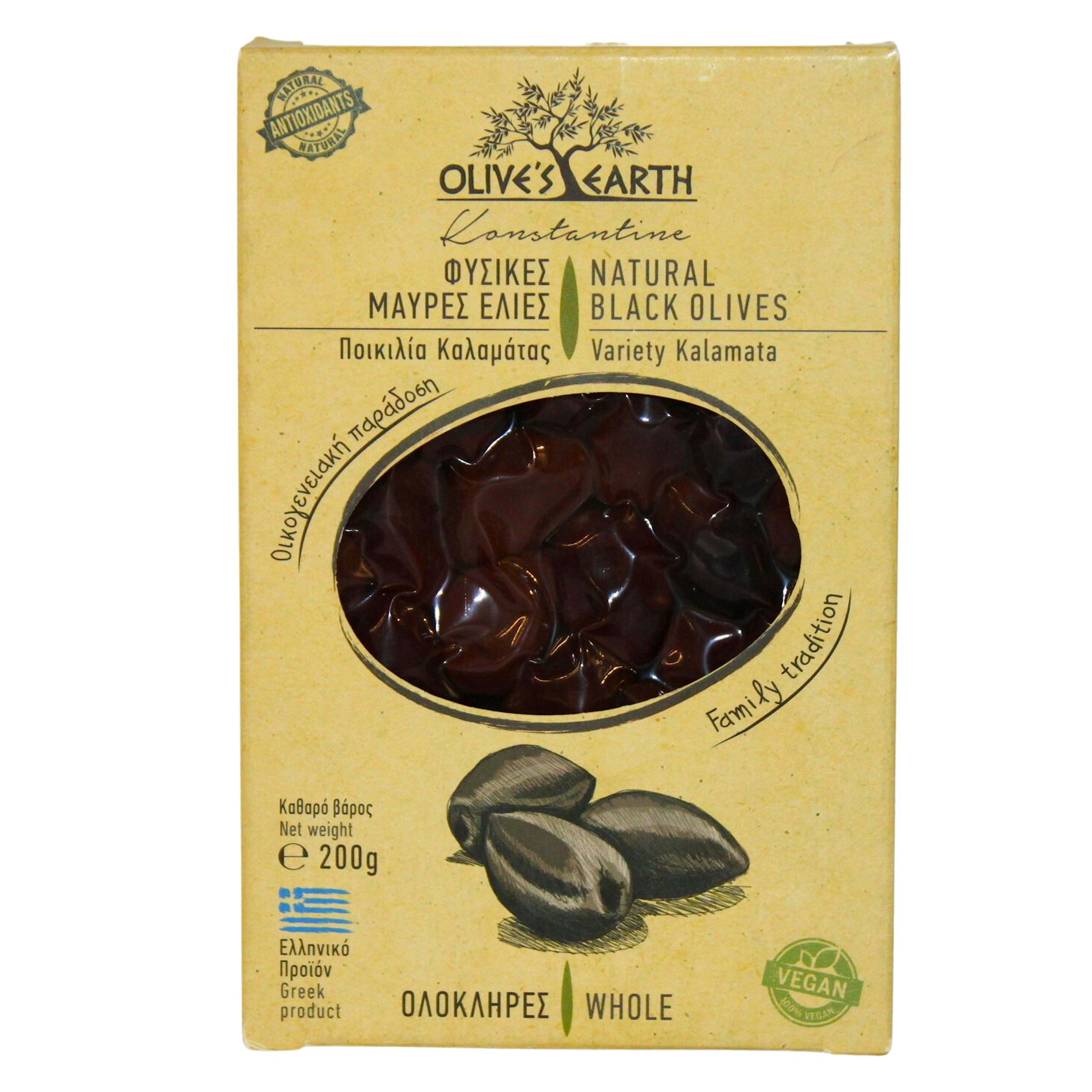 Olive's Earth Greek Black Kalamata Olives - 4 x 200g Multi-Pack | Natural & Vegan | 800g Total