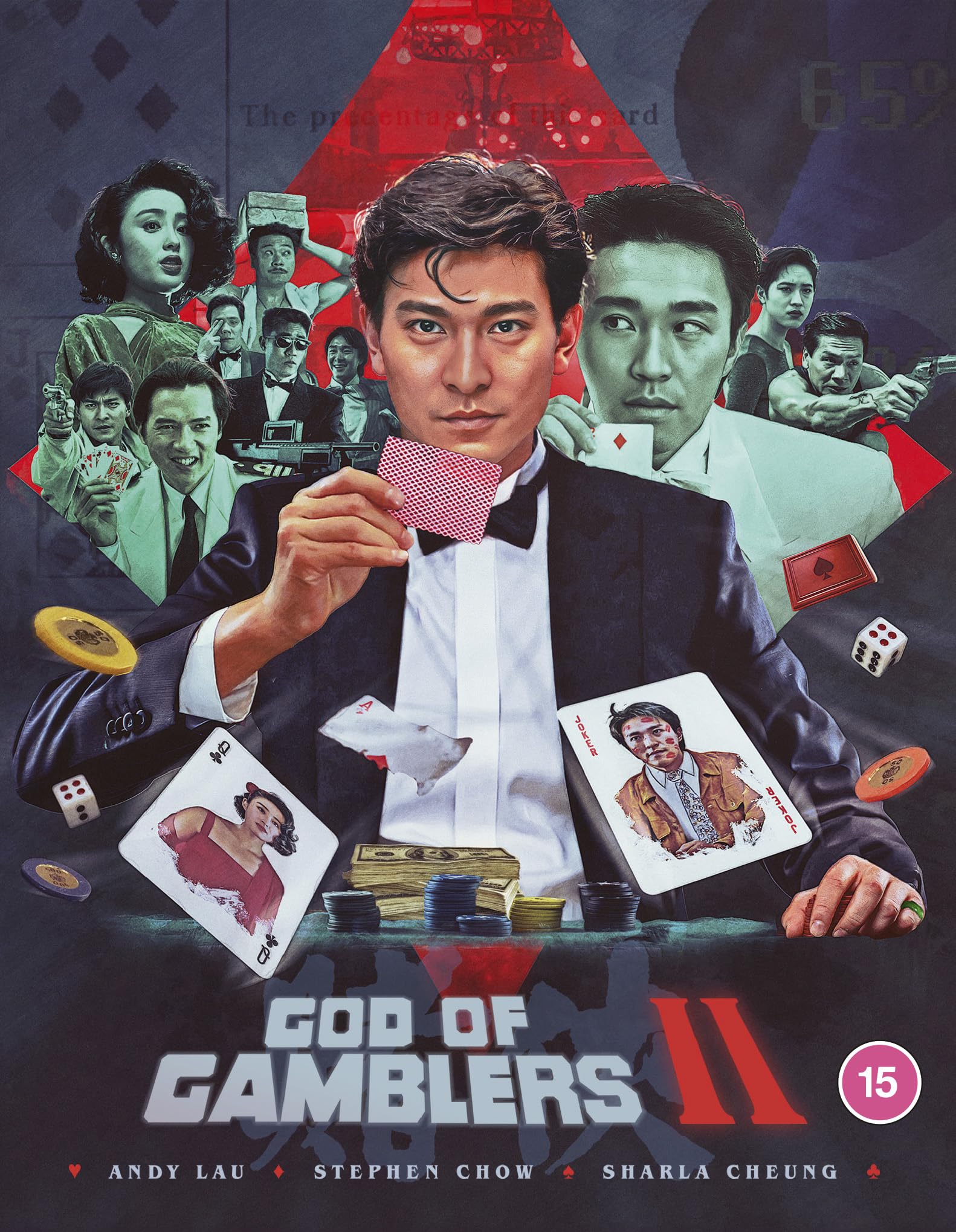 God of Gamblers 2 [Blu-ray] [Region B]