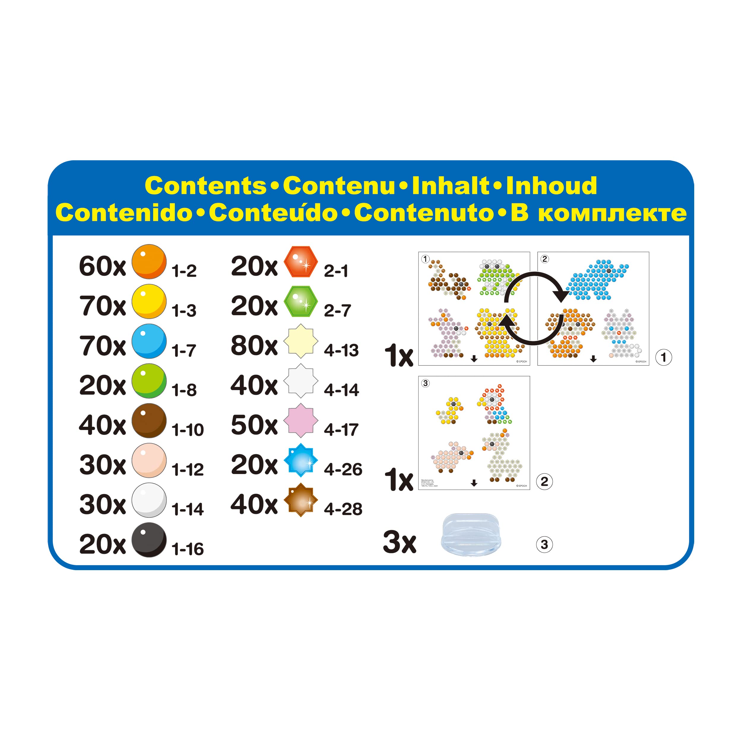 Aquabeads Animal Buddies Refill Kit - 600 Beads in 15 Colors, Includes Stands | Ages 4+ 3
