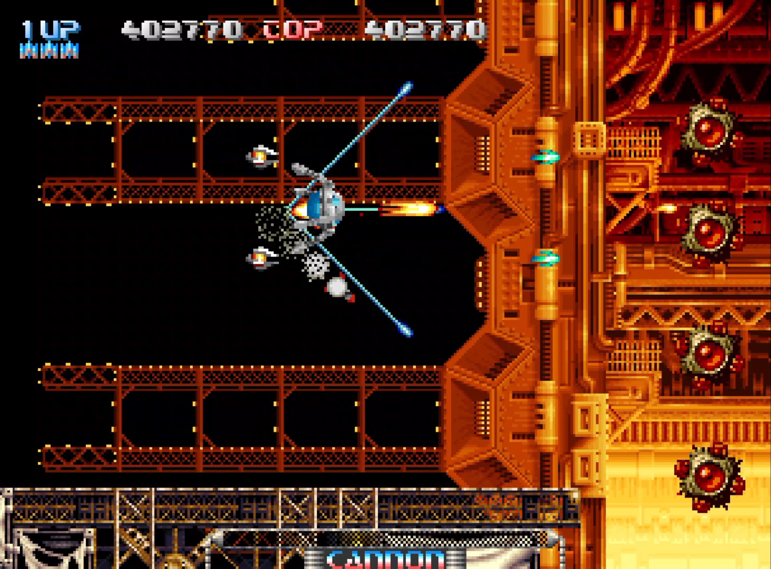 Pulstar [NEOGEO AES+] 5