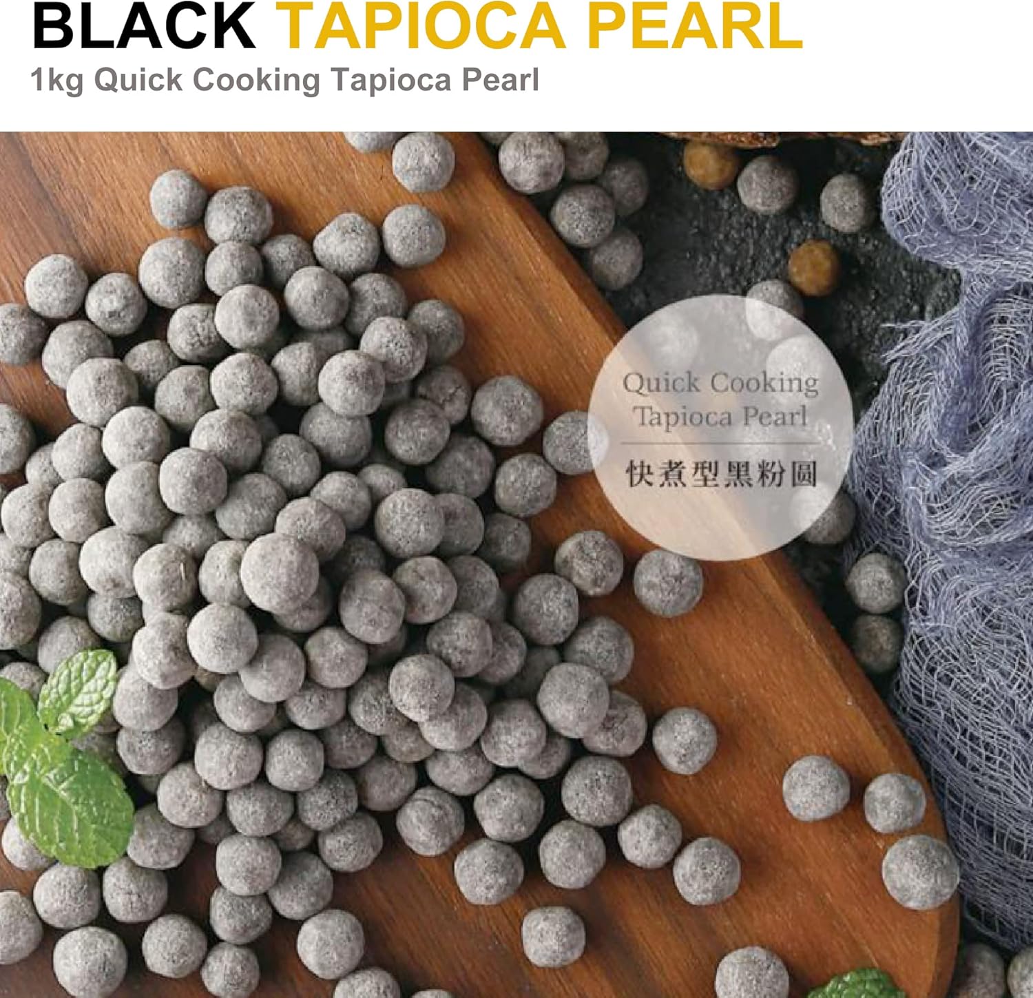 Wu FuYuan Black Tapioca Pearls 1kg - Bubble Tea Boba Pearls 4