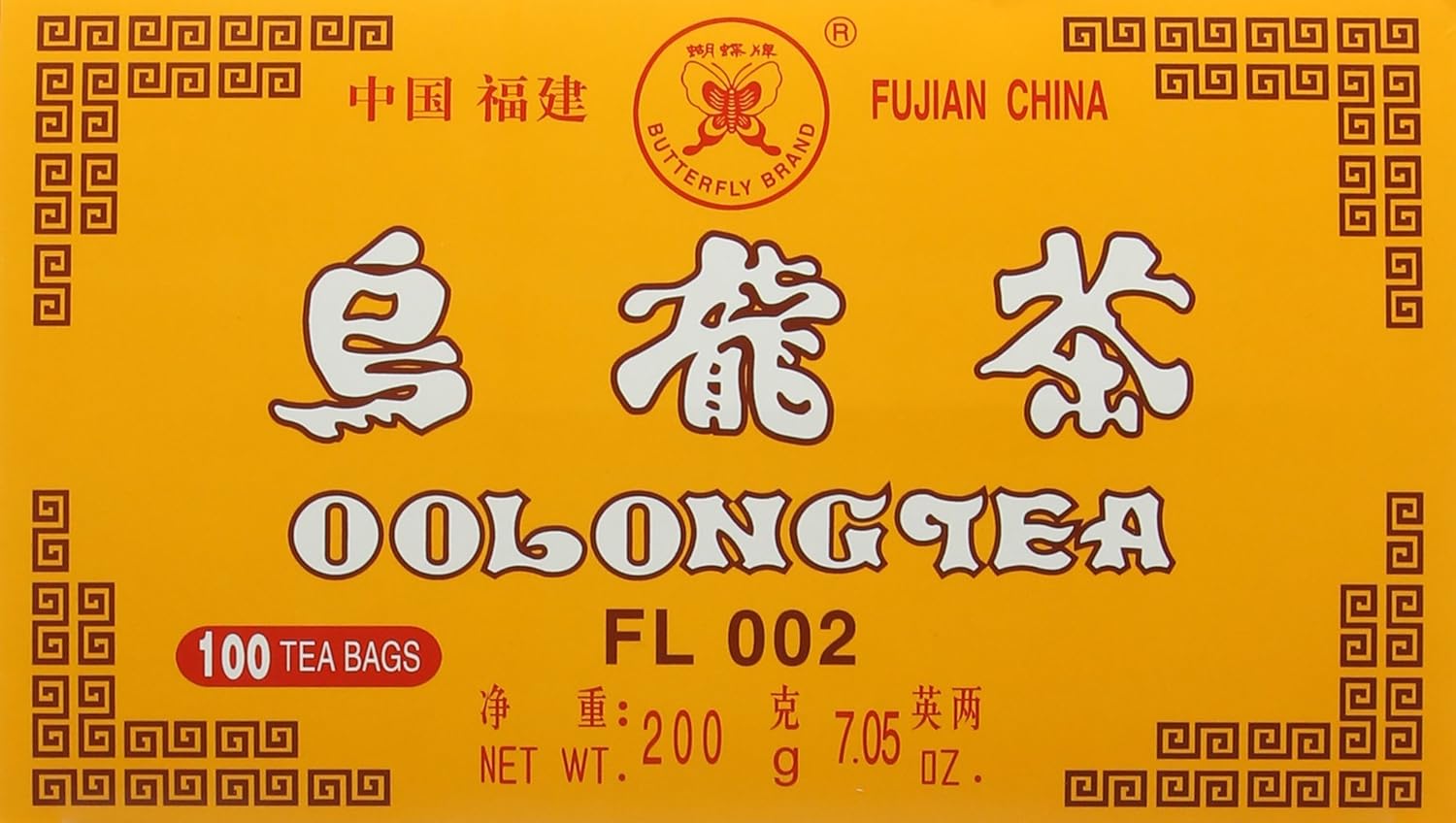 Butterfly Fujian China Oolong Tea 2g x 100 Tea Bags (200g) 1