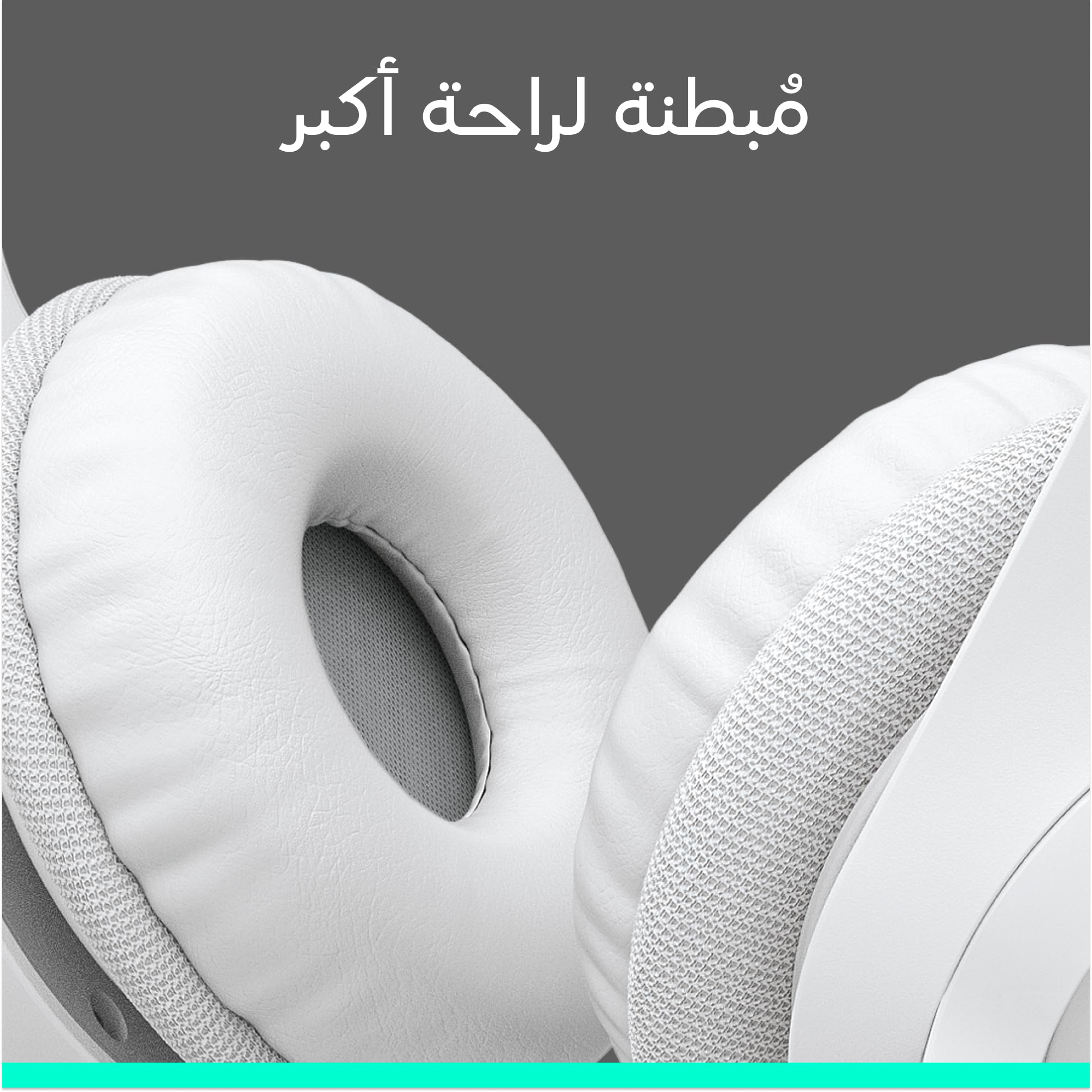 Logitech H390 Wired Headset for PC/Laptop - Digital Stereo Sound | Noise Cancelling Mic | USB-A 7