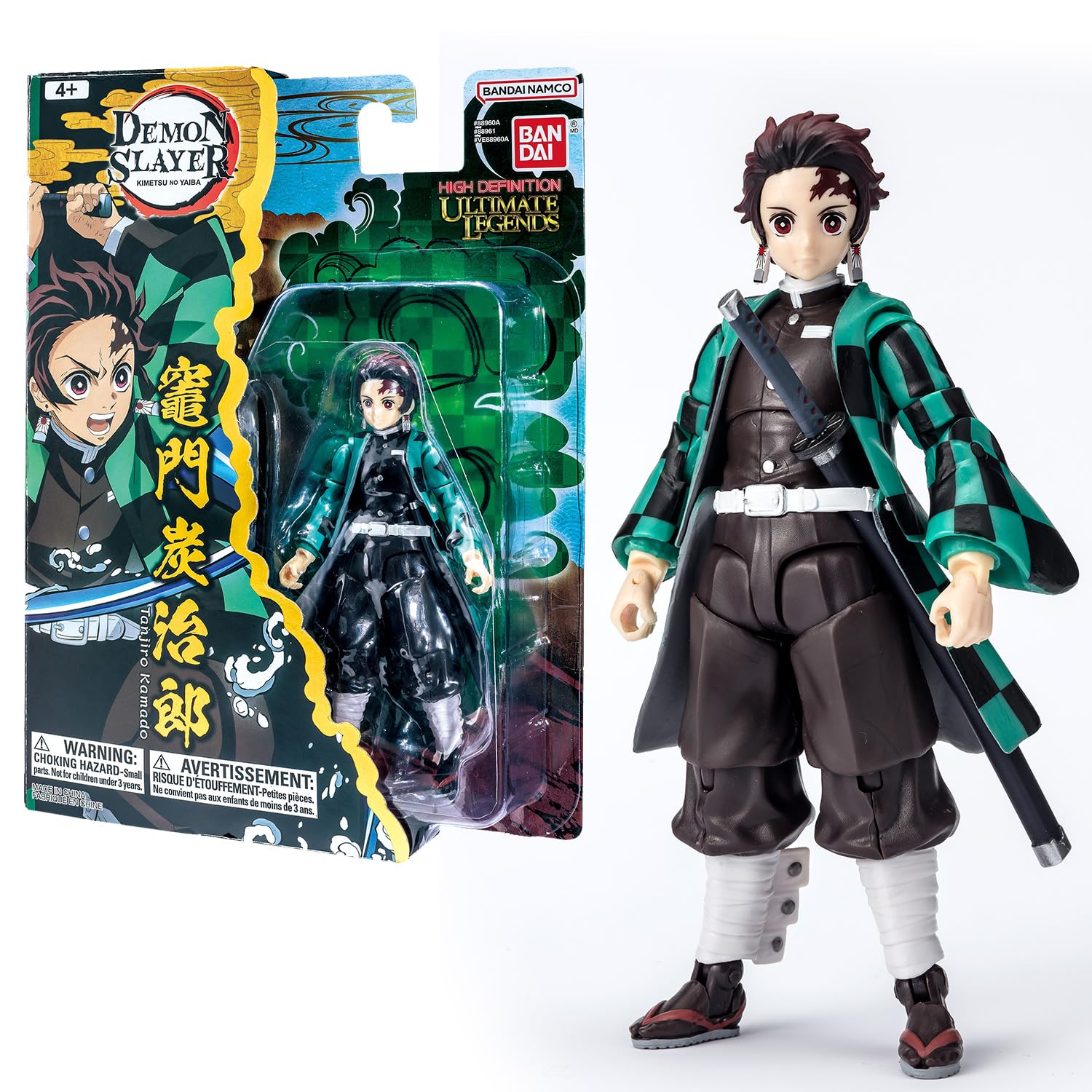 BANDAI Ultimate Legends HD Demon Slayer - Tanjiro Kamado Action Figure 12 cm 1