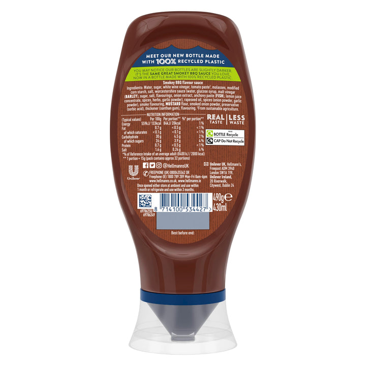 Hellmann's Rich & Smoky BBQ Sauce - Limited Edition UEFA EURO 2024 Squeeze Bottle