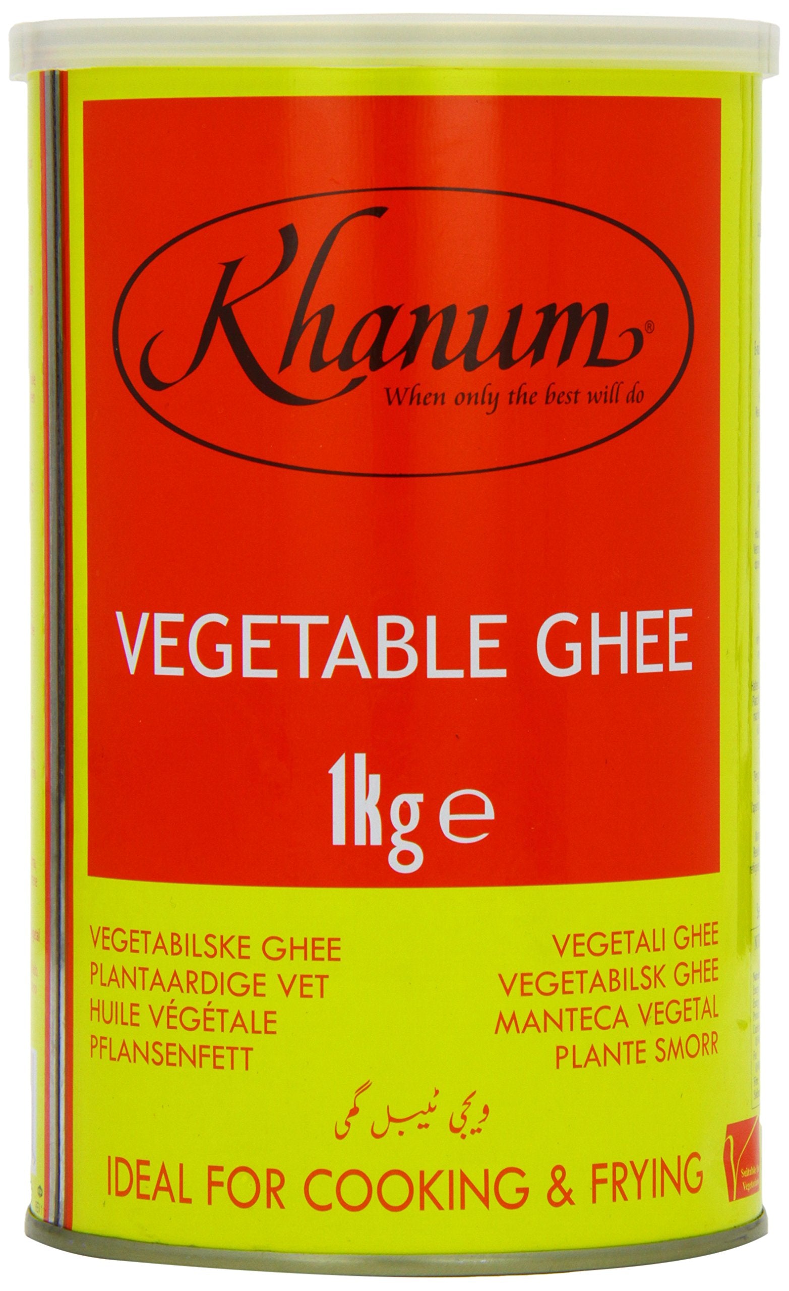 Khanum Vegetable Ghee 1 Kg - Pure Refined Palm Oil, Vegetarian, UK Origin 1