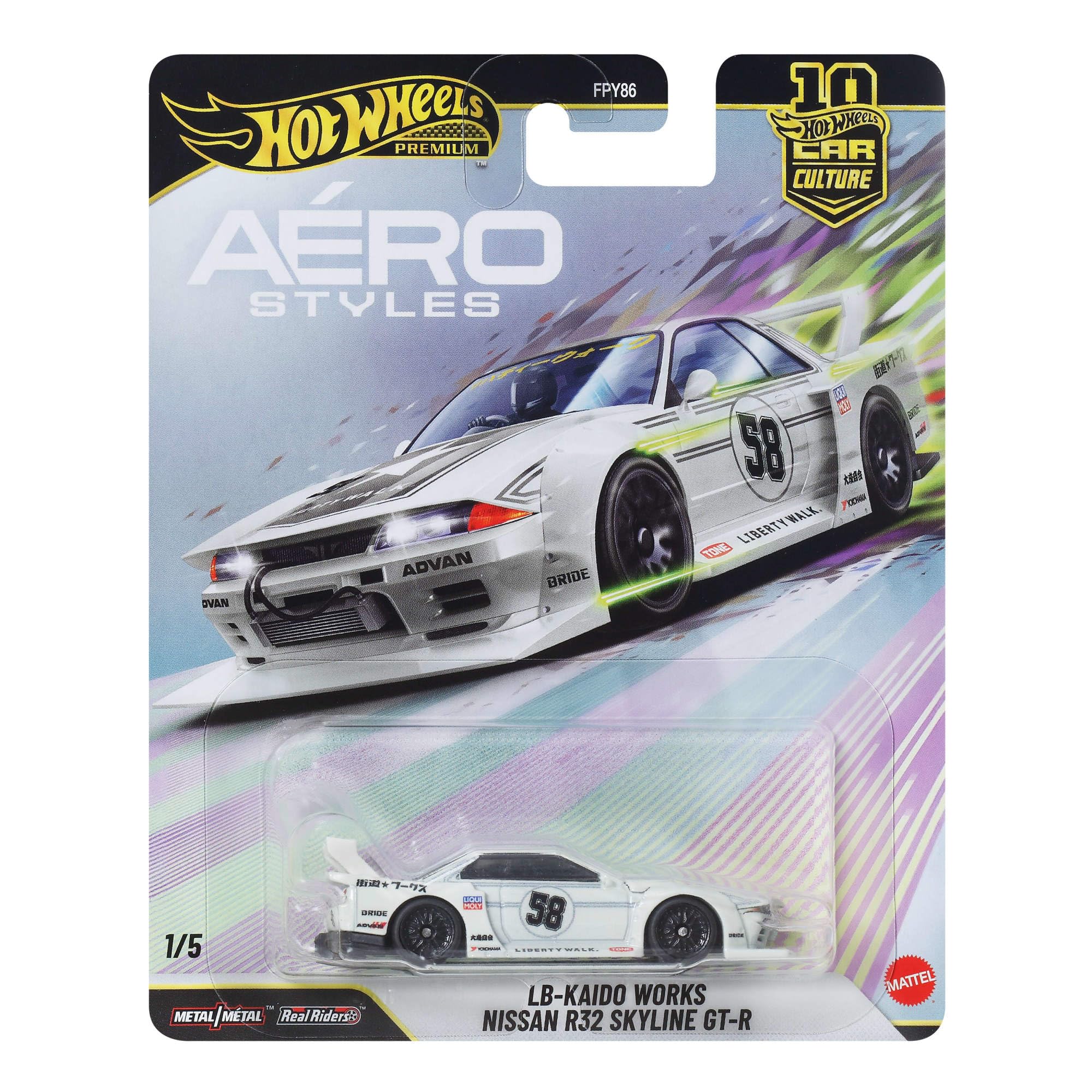 Hot Wheels LB-Kaido Works Nissan R32 Skyline GT-R Premium Car Culture 1:64 Scale Die-Cast Car 1