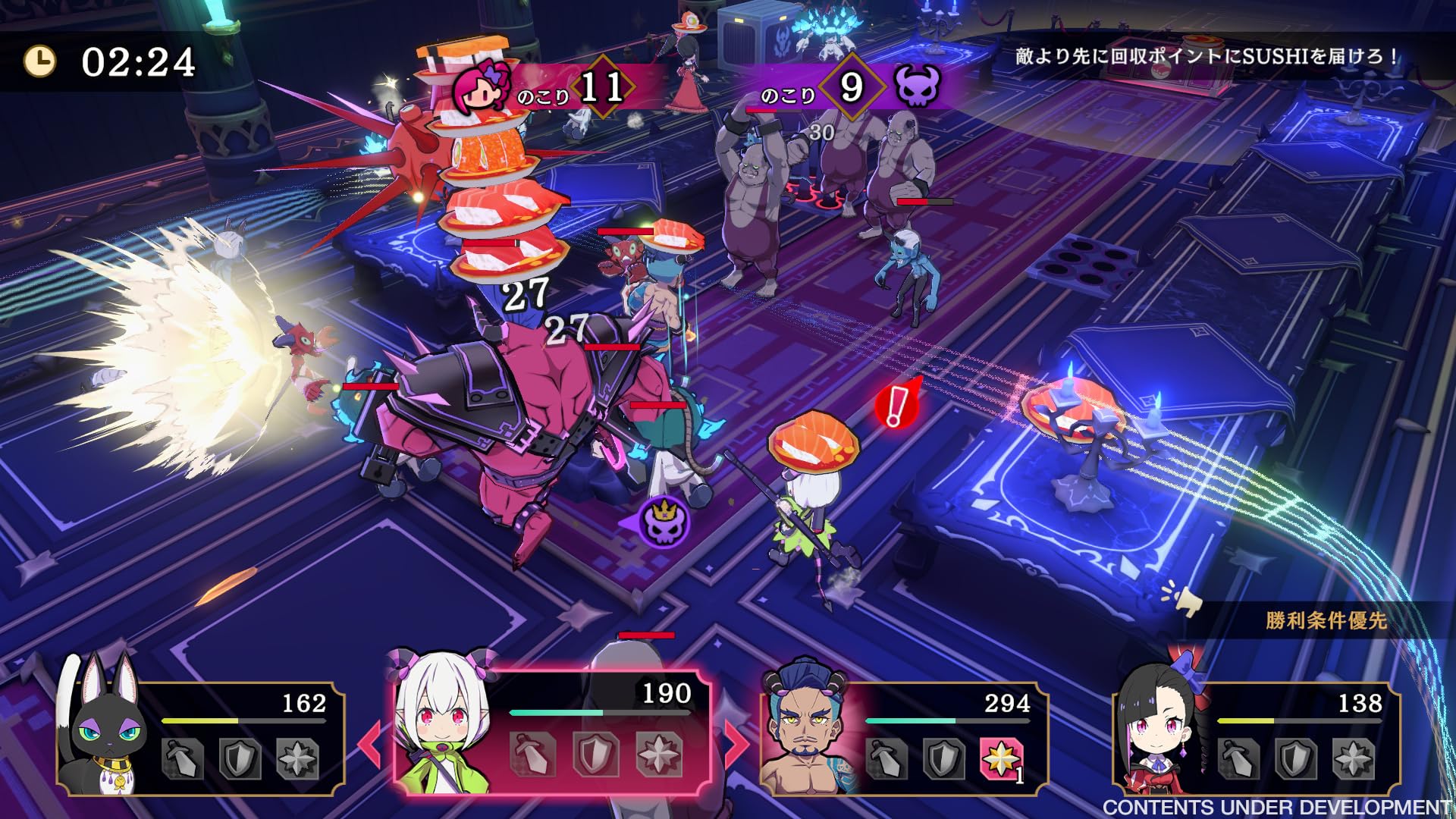 Etrange Overlord - Deluxe Edition [Nintendo Switch]