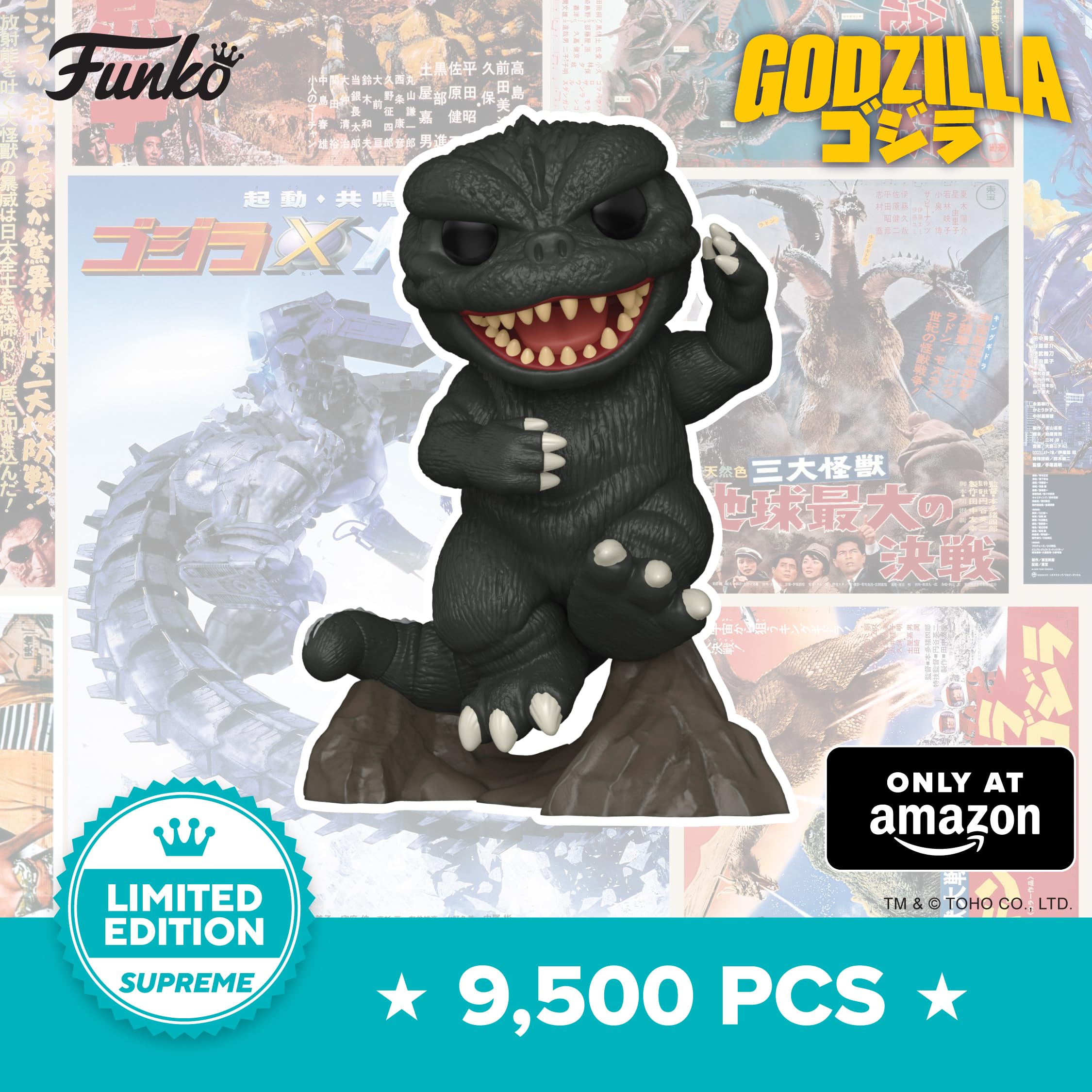 Funko Godzilla - Victory Dance Invasion POP! Supreme Limited Edition Vinyl Figure | 3.75 in 3
