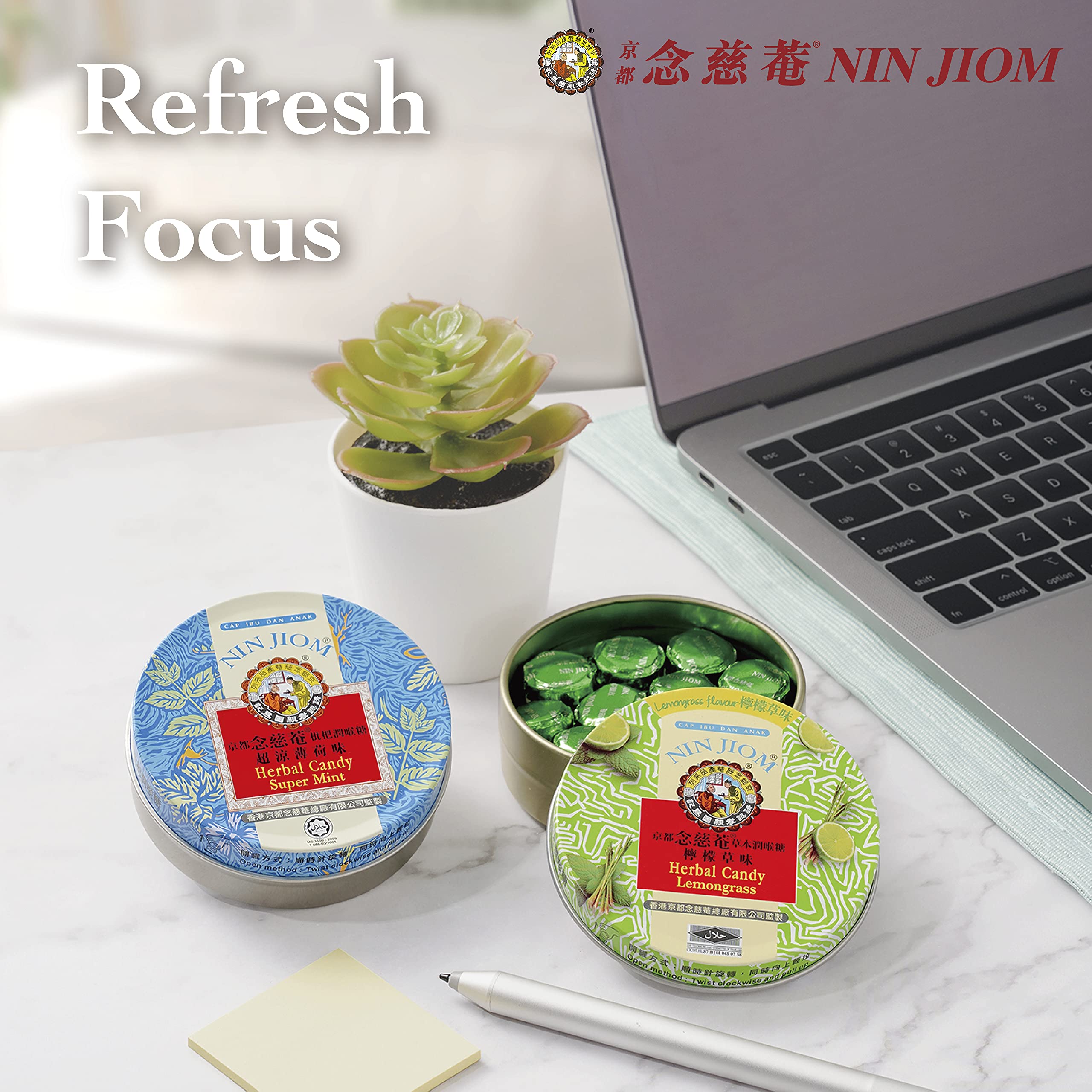 Nin Jiom Original Herbal Candy - Soothes Throat, Refreshes Breath | 60g 5