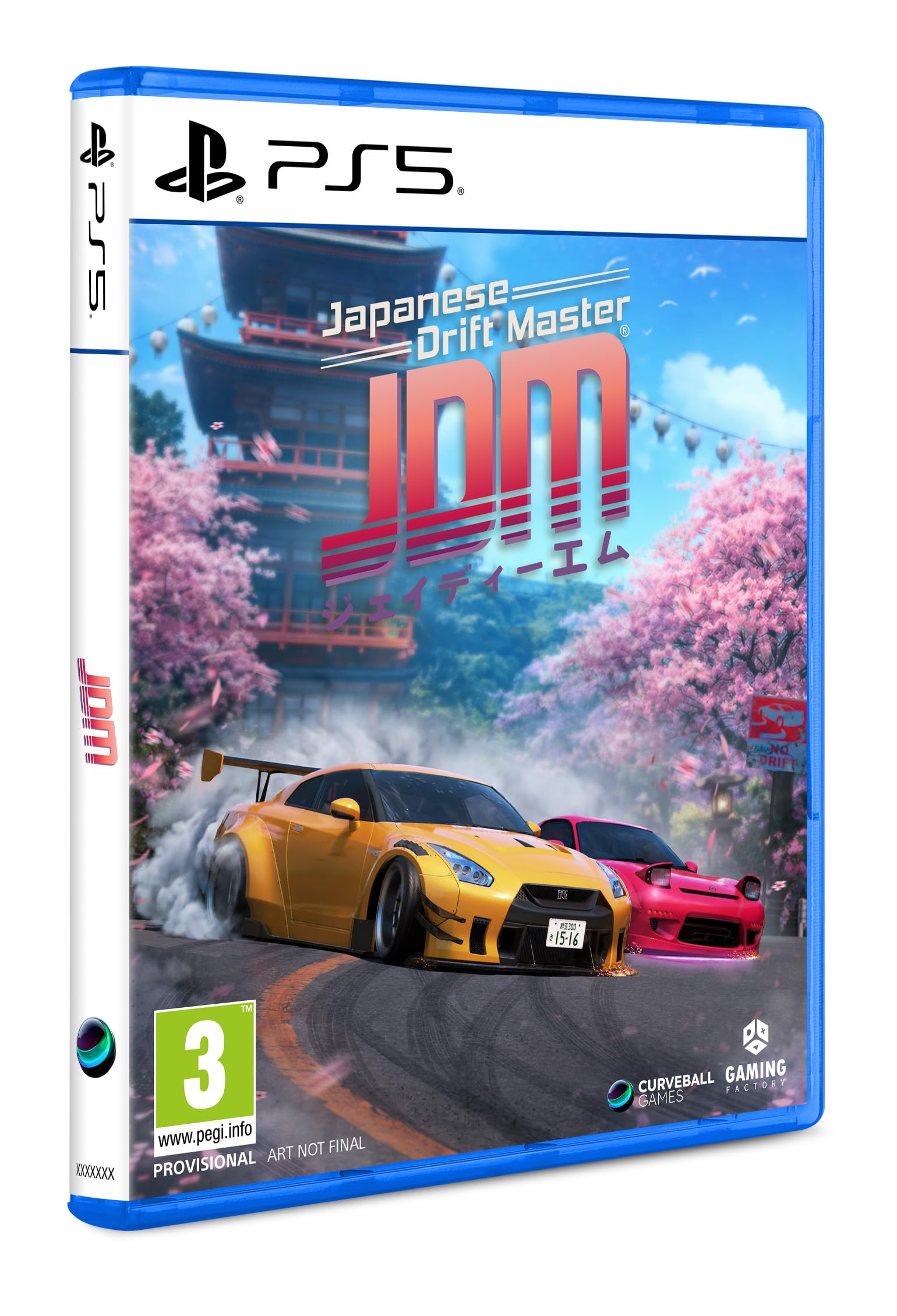 JDM: Japanese Drift Master [PlayStation 5]
