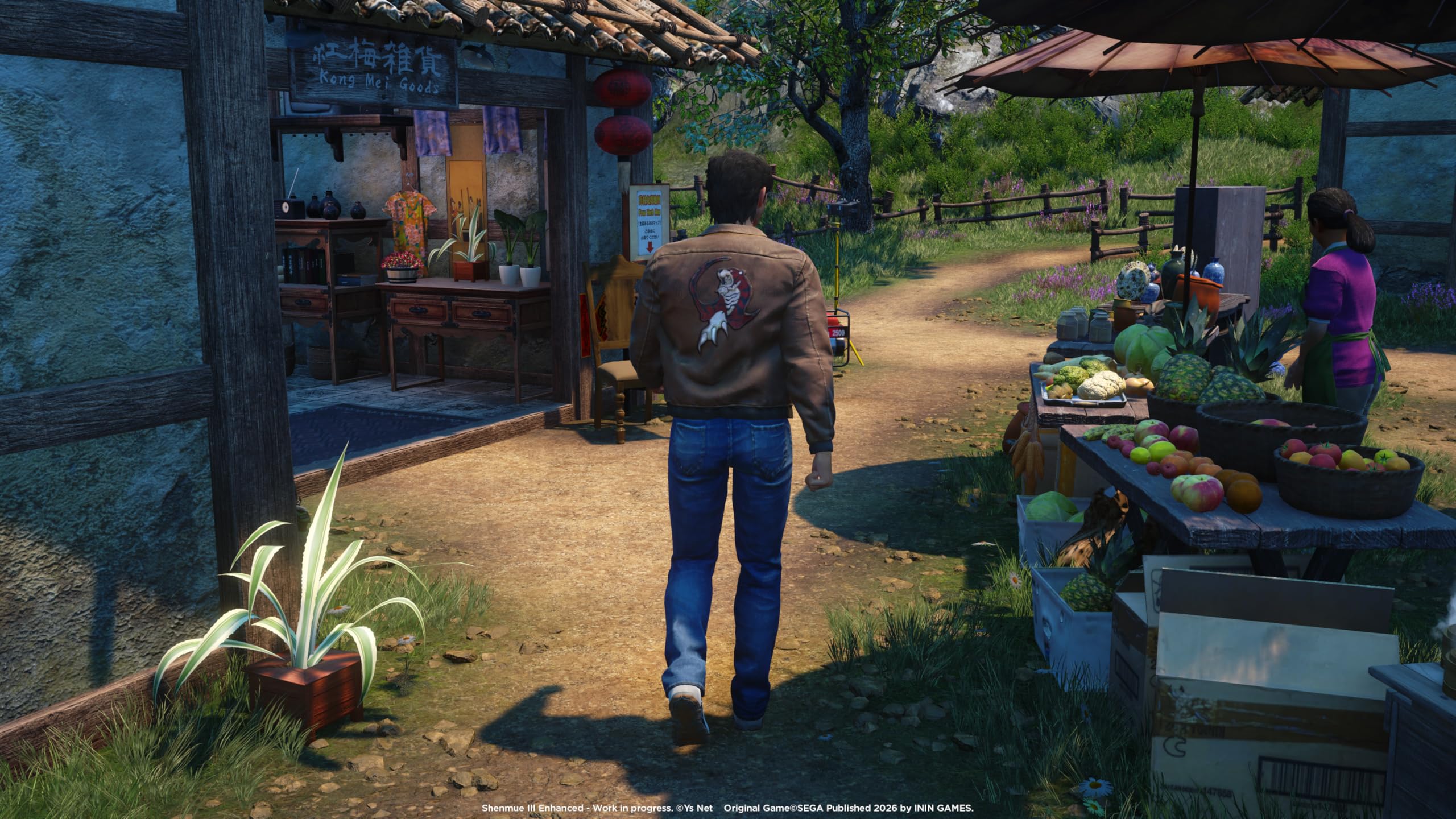 Shenmue III Enhanced [Xbox Series X] 4