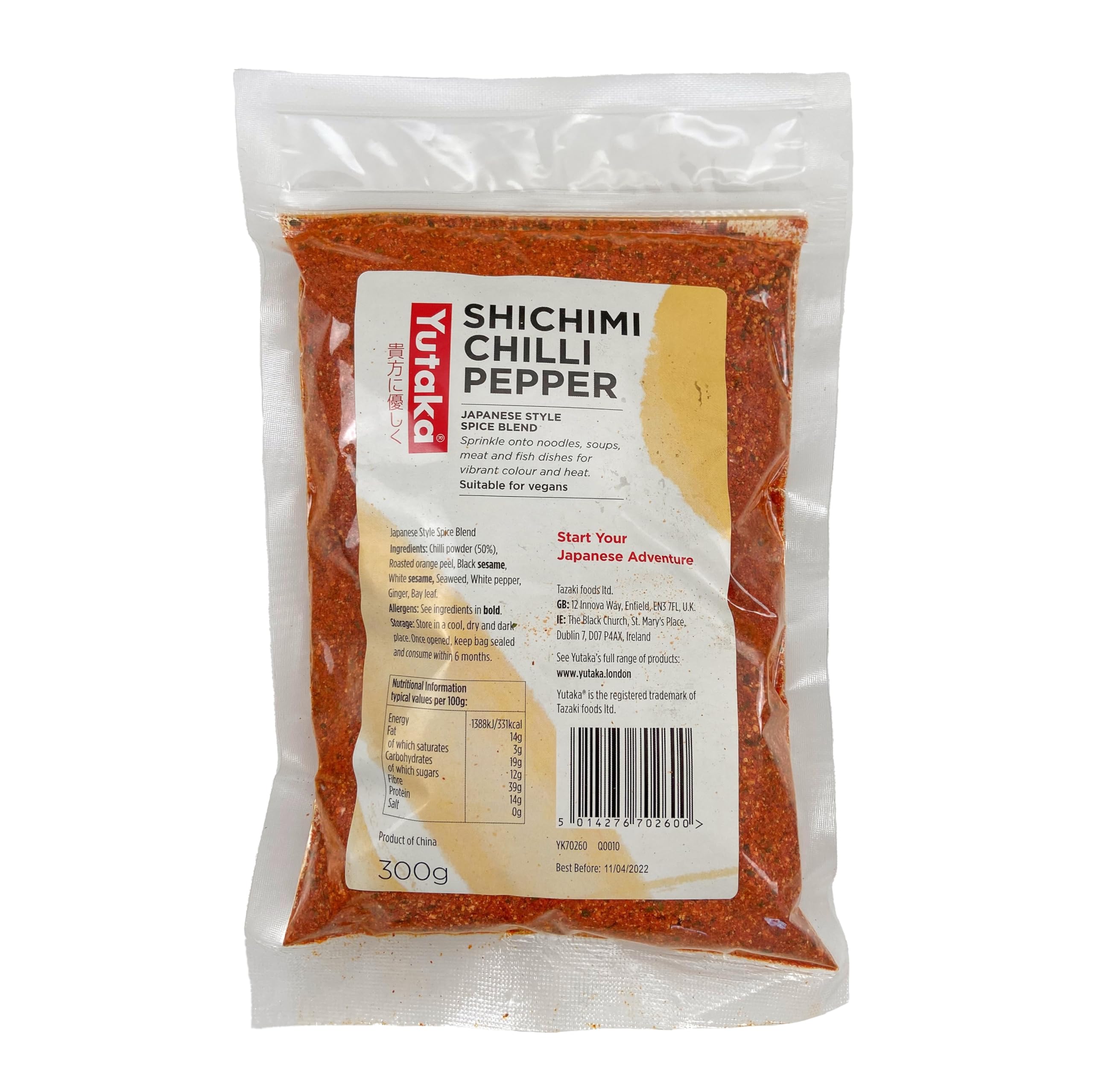 Yutaka Shichimi Chili Pepper 300g - Authentic Japanese Seven-Spice Blend 1