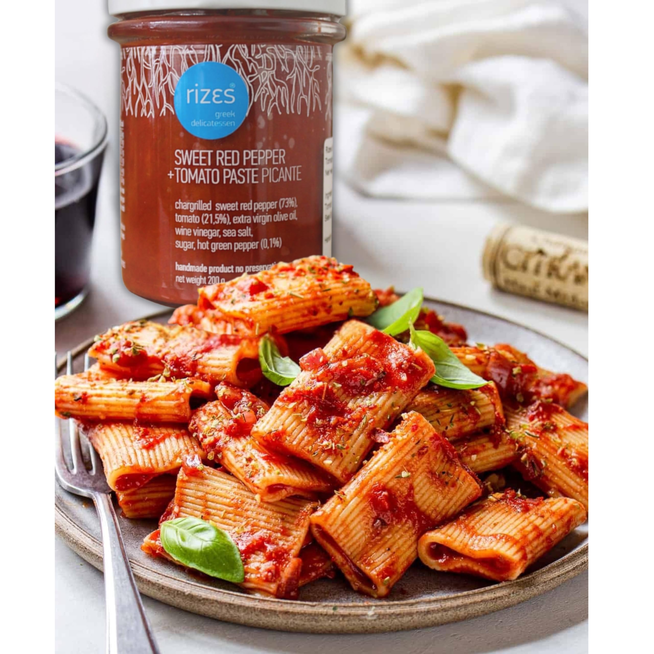 Rizes Greek Delicatessen Sweet Red Pepper & Tomato Paste Picante | 200g Jar | Made in Greece 2