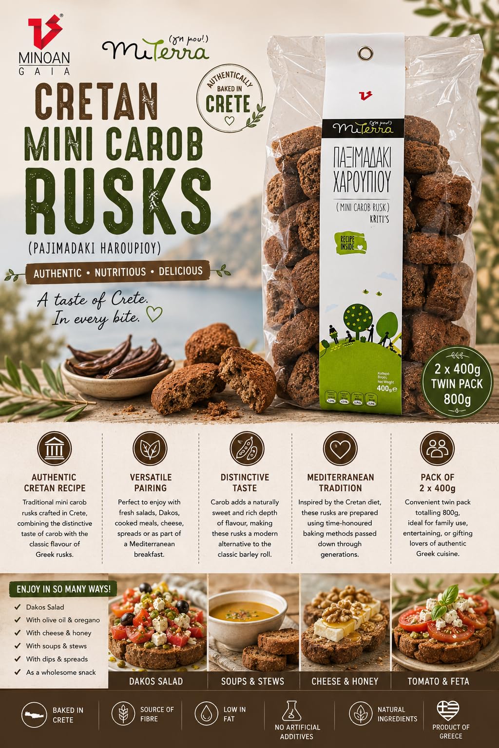 MITERRA Cretan Mini Carob Rusks - 2 x 400g Pack 2