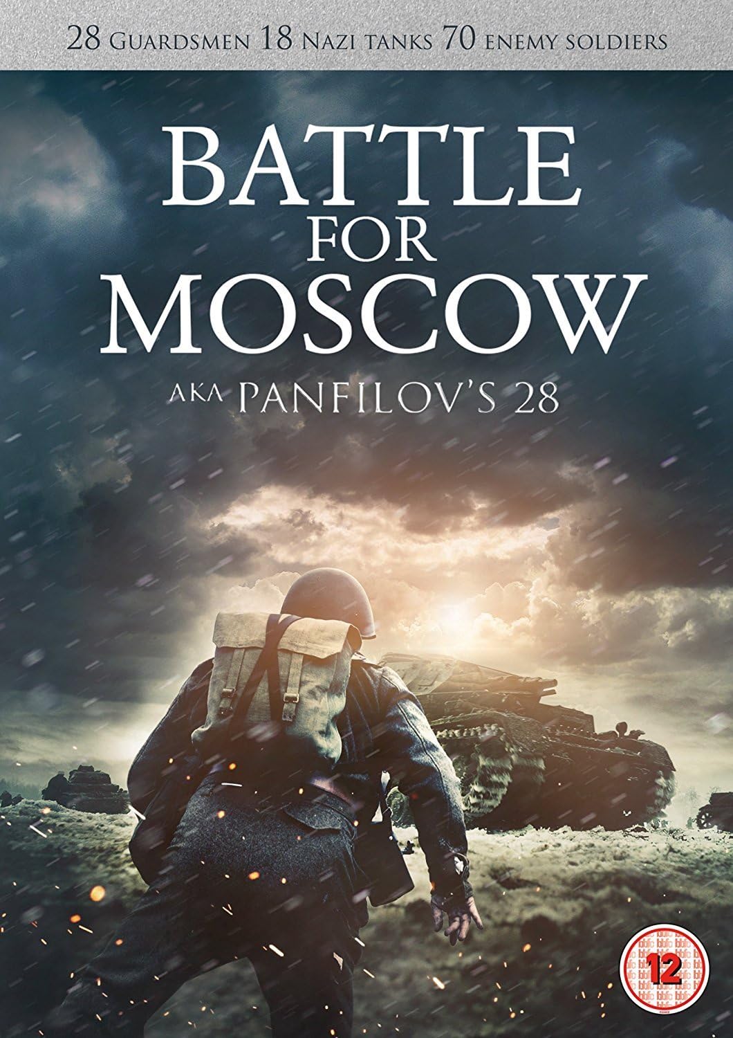 Panfilov's 28 (2016) - Blu-ray Theatrical Cut (Region Free)
