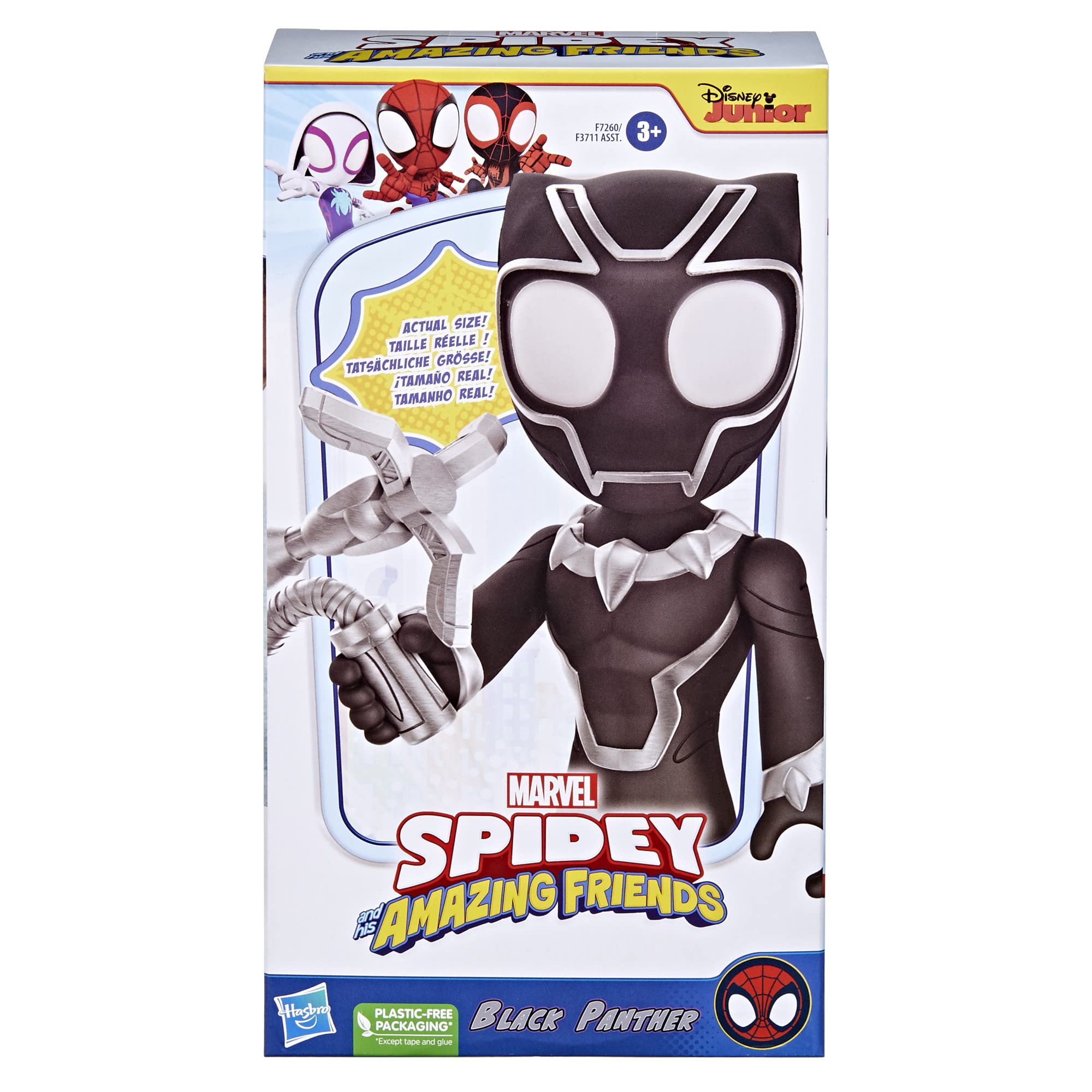 Spidey and His Amazing Friends Supersized Black Panther Action Figure - 22.5 cm Poseable Marvel Toy 6