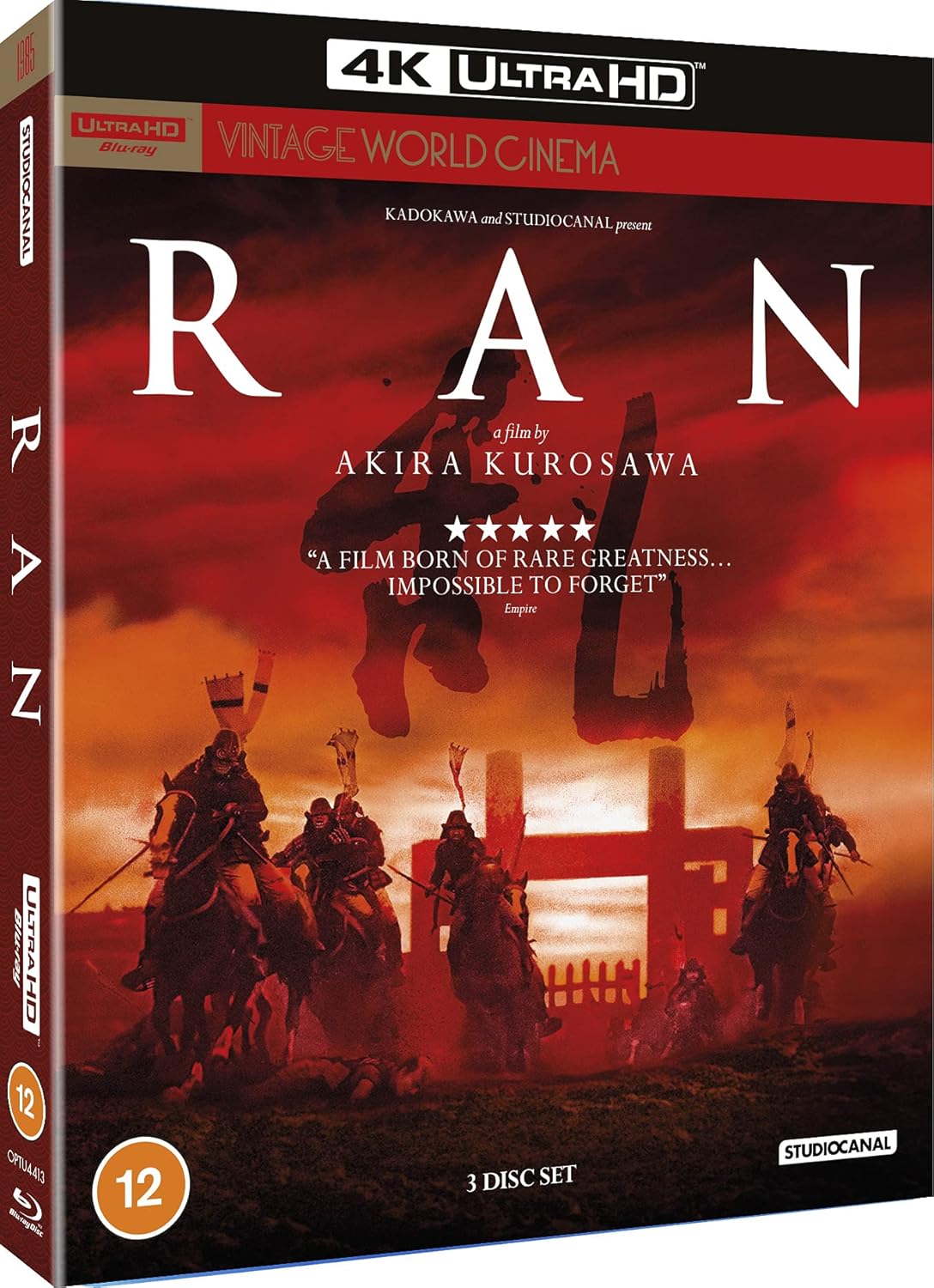RAN (Vintage World Cinema) 2