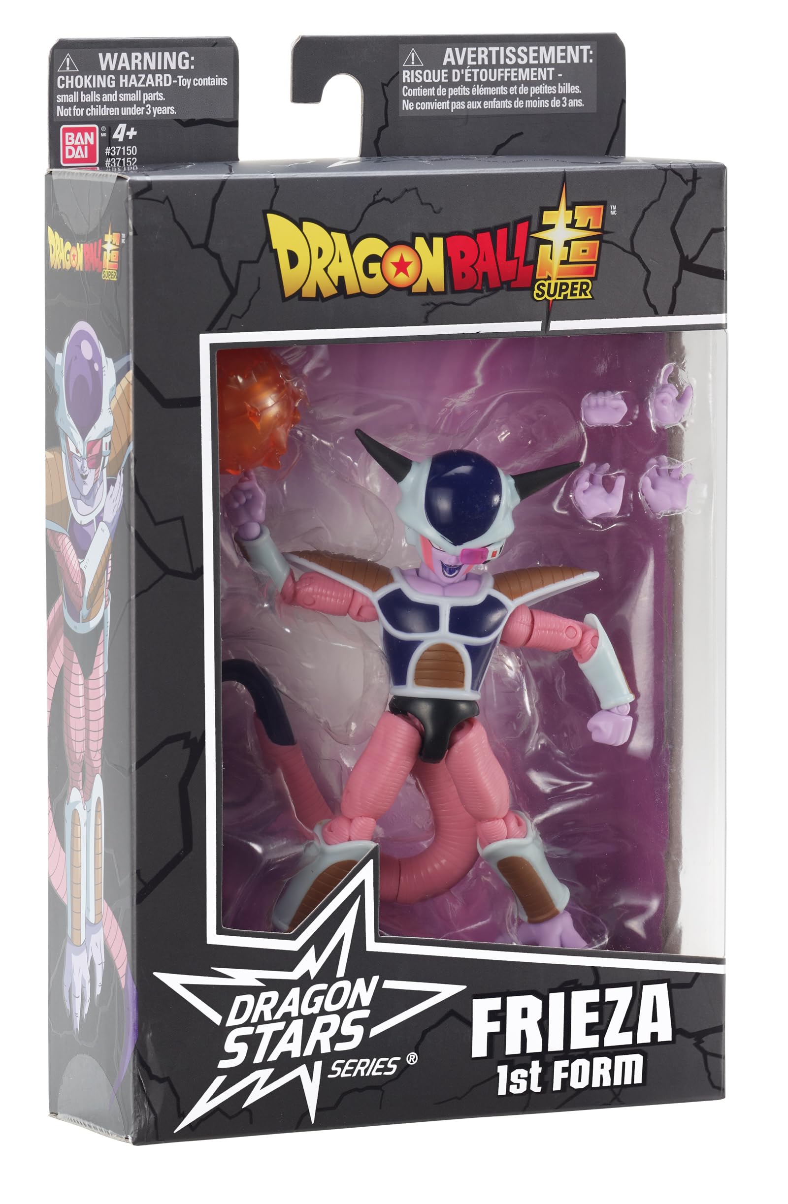 Dragon Ball Z Frieza 1st Form Action Figure - 17cm Fully Articulated Collectible | Dragon Stars 6