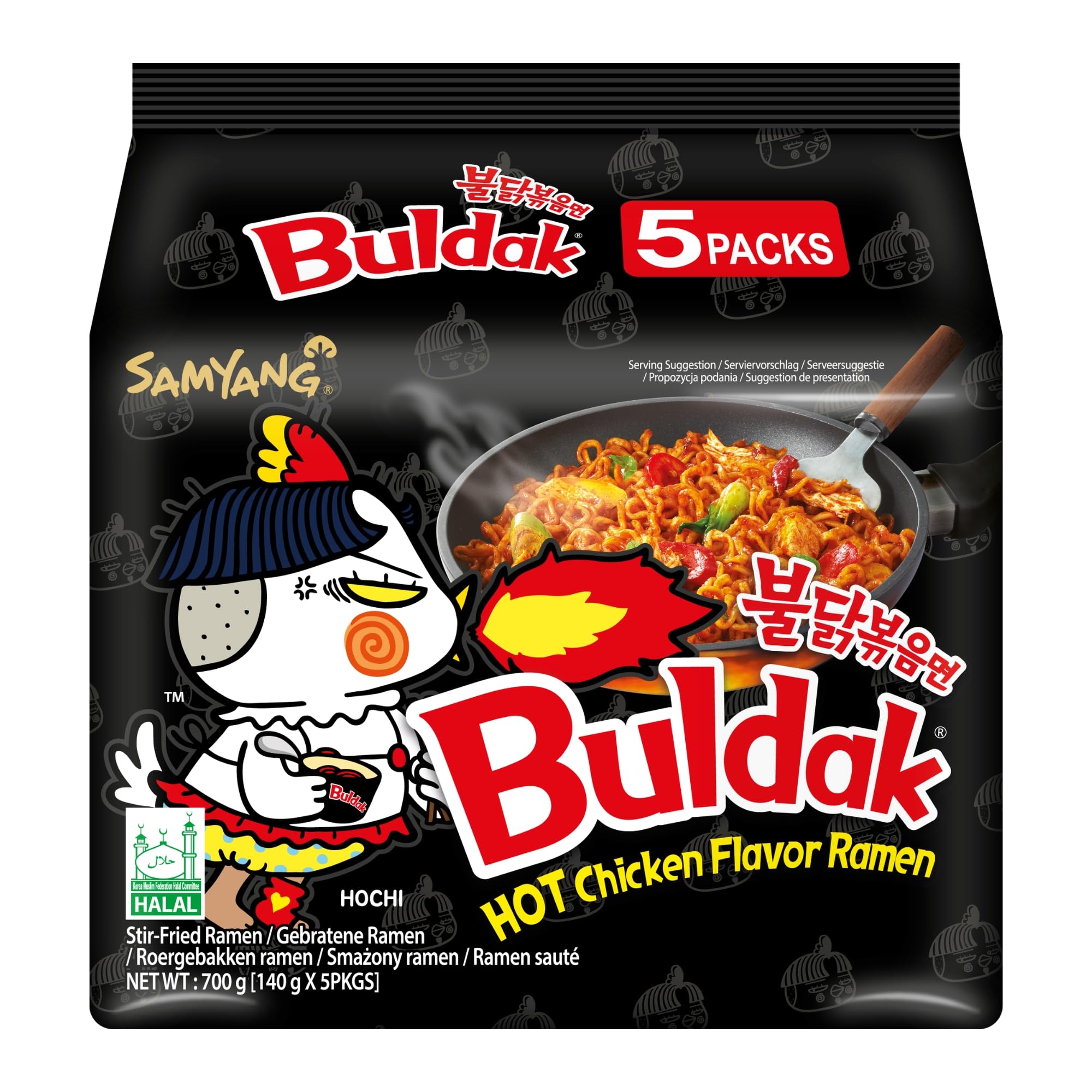 Samyang Buldak Original Hot Chicken Spicy Korean Instant Noodles - 5 x 140g 1