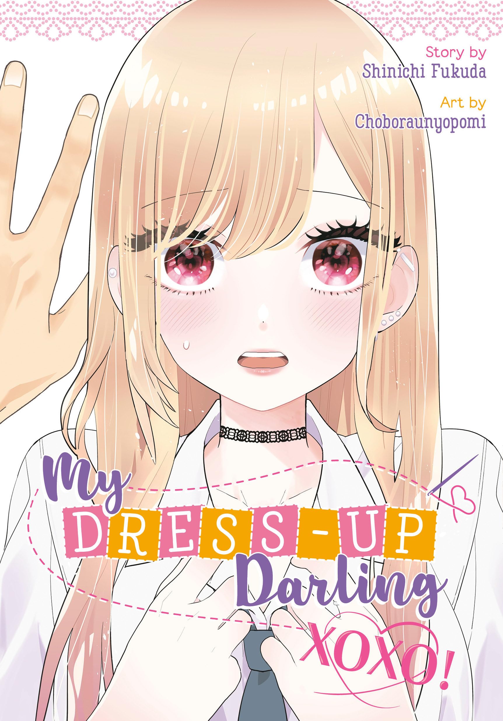Square Enix My Dress-Up Darling XOXO! Paperback | Shinichi Fukuda, Choboraunyopomi