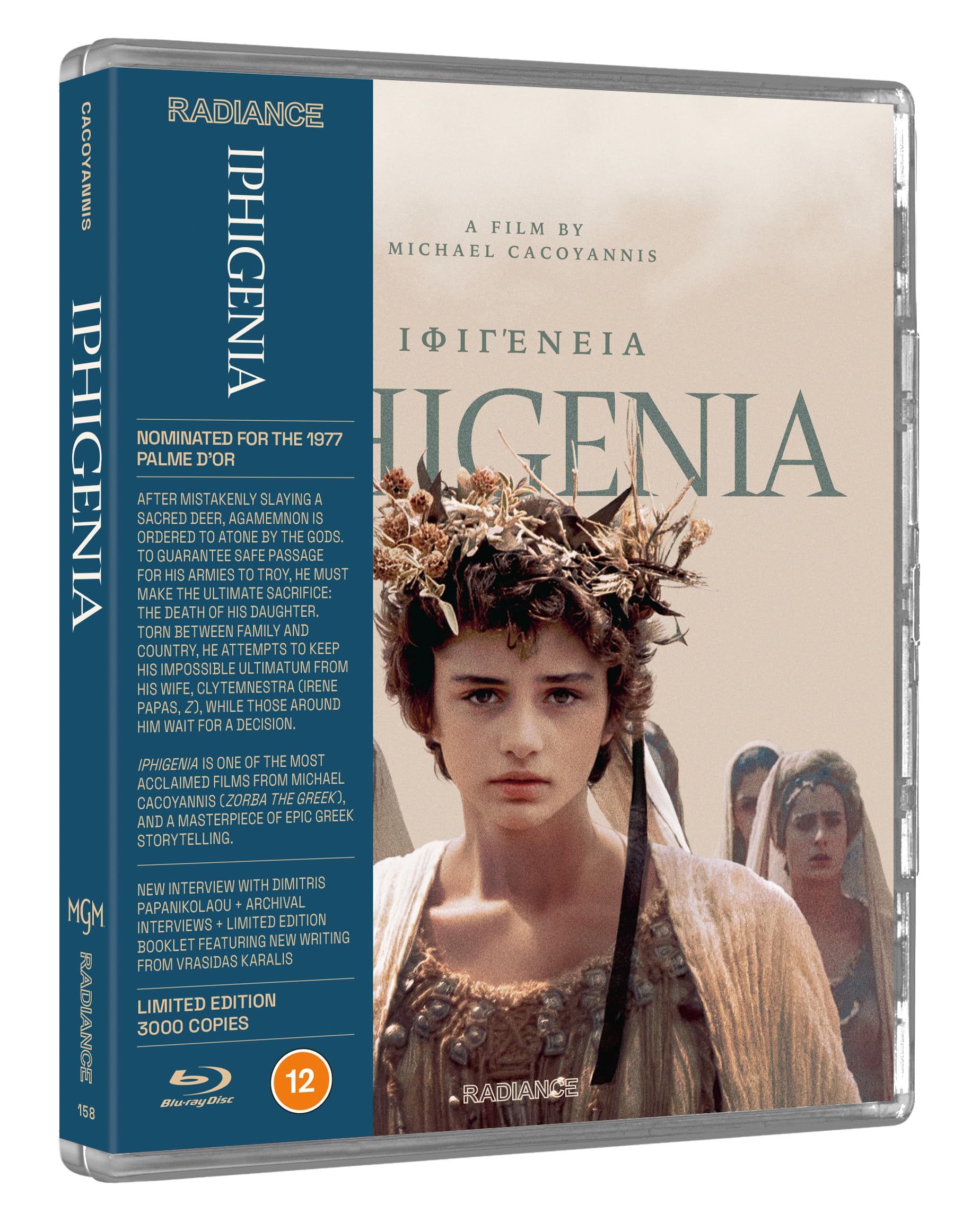 Iphigenia [Limited Edition Blu-ray] 2