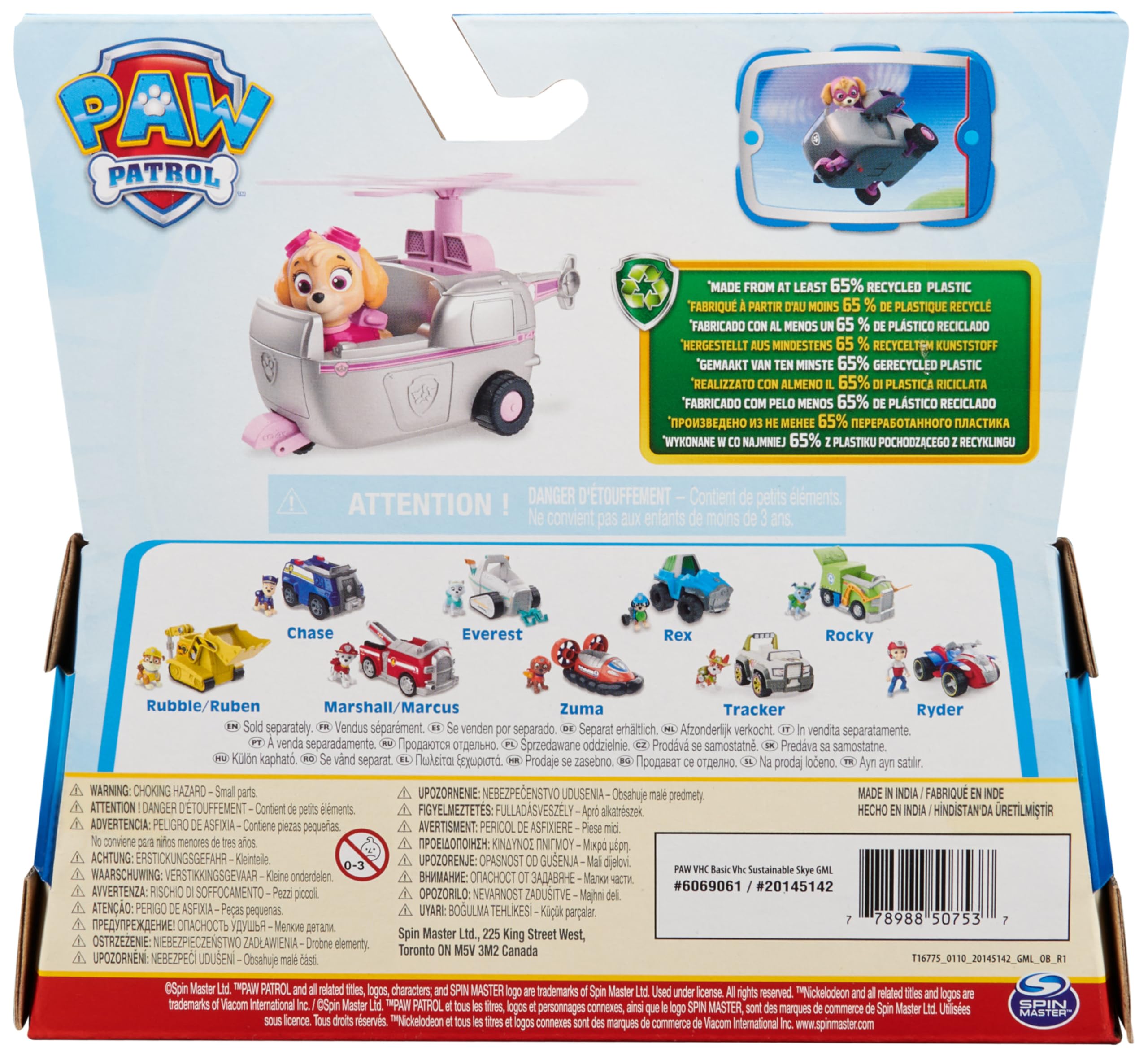 Paw Patrol Skye's Helicopter with Collectible Action Figure - Vehicle Toy for Kids 3+ 8