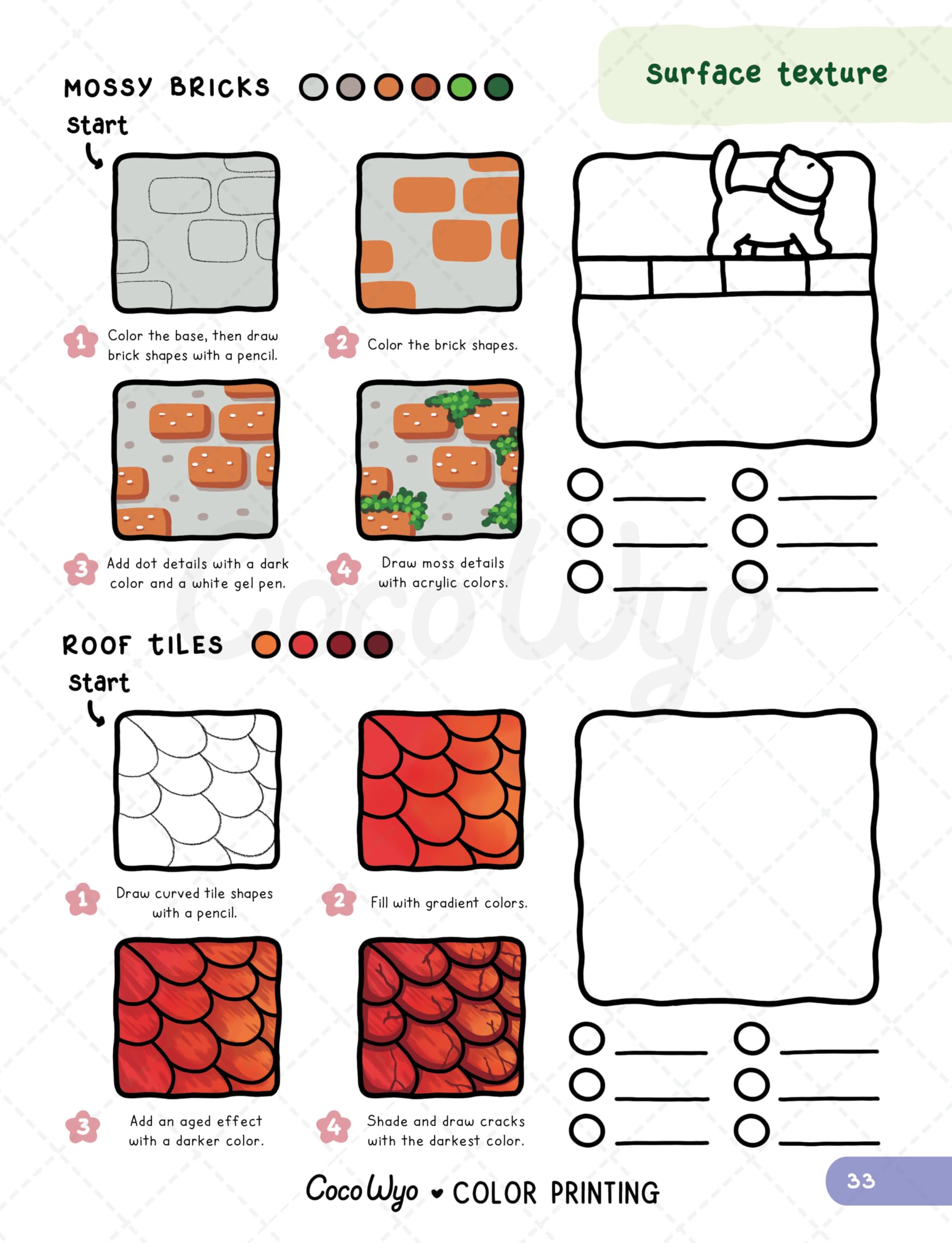 Coco Wyo How to Draw Patterns - Step-by-Step Guide for Unique Creations | Paperback 6