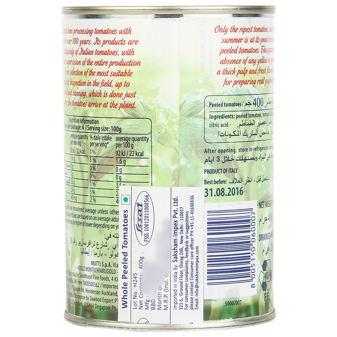 Mutti - Peeled Tomatoes Tinned & Jarred Food