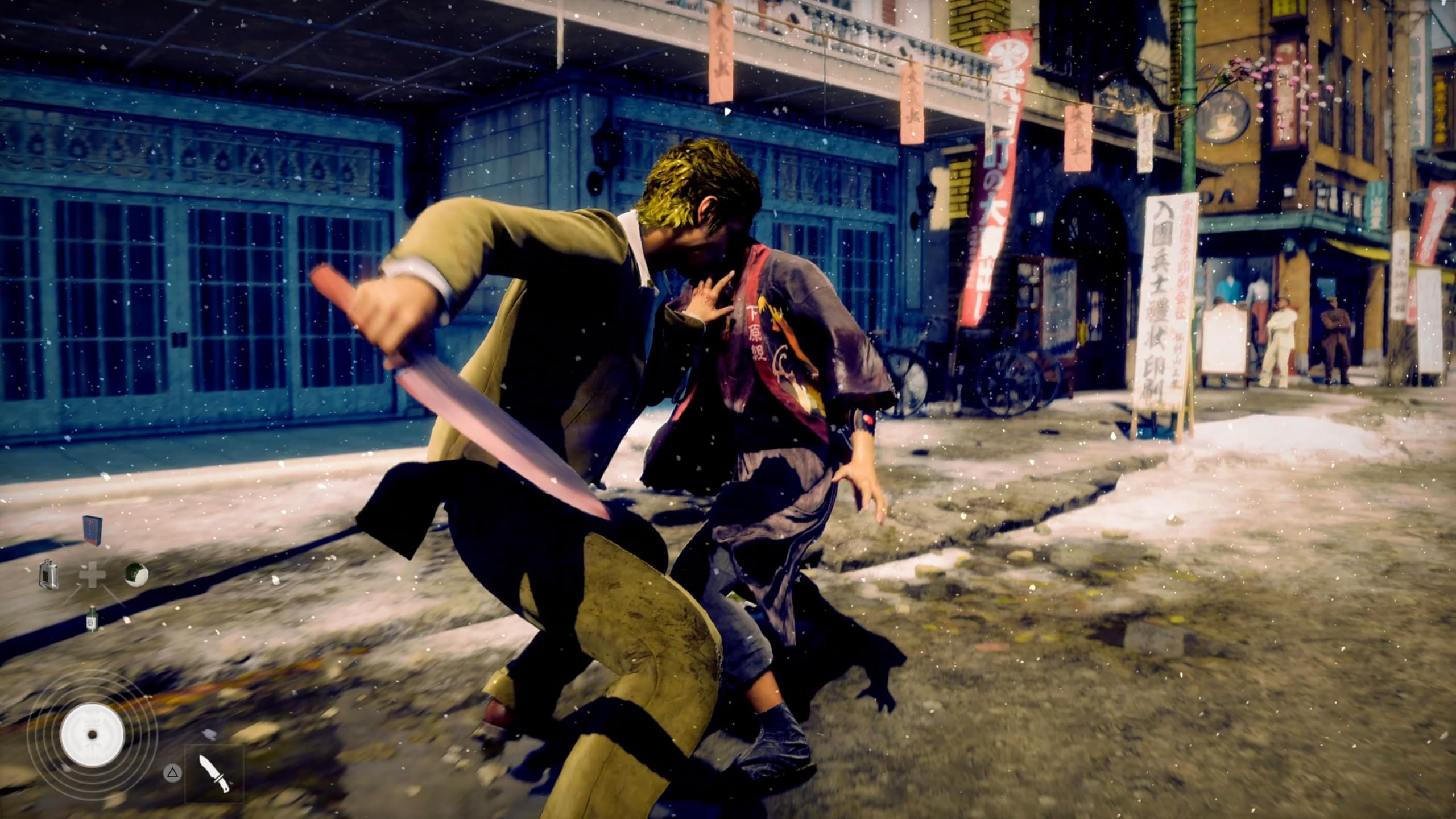 Stranger Than Heaven [PS5] 3