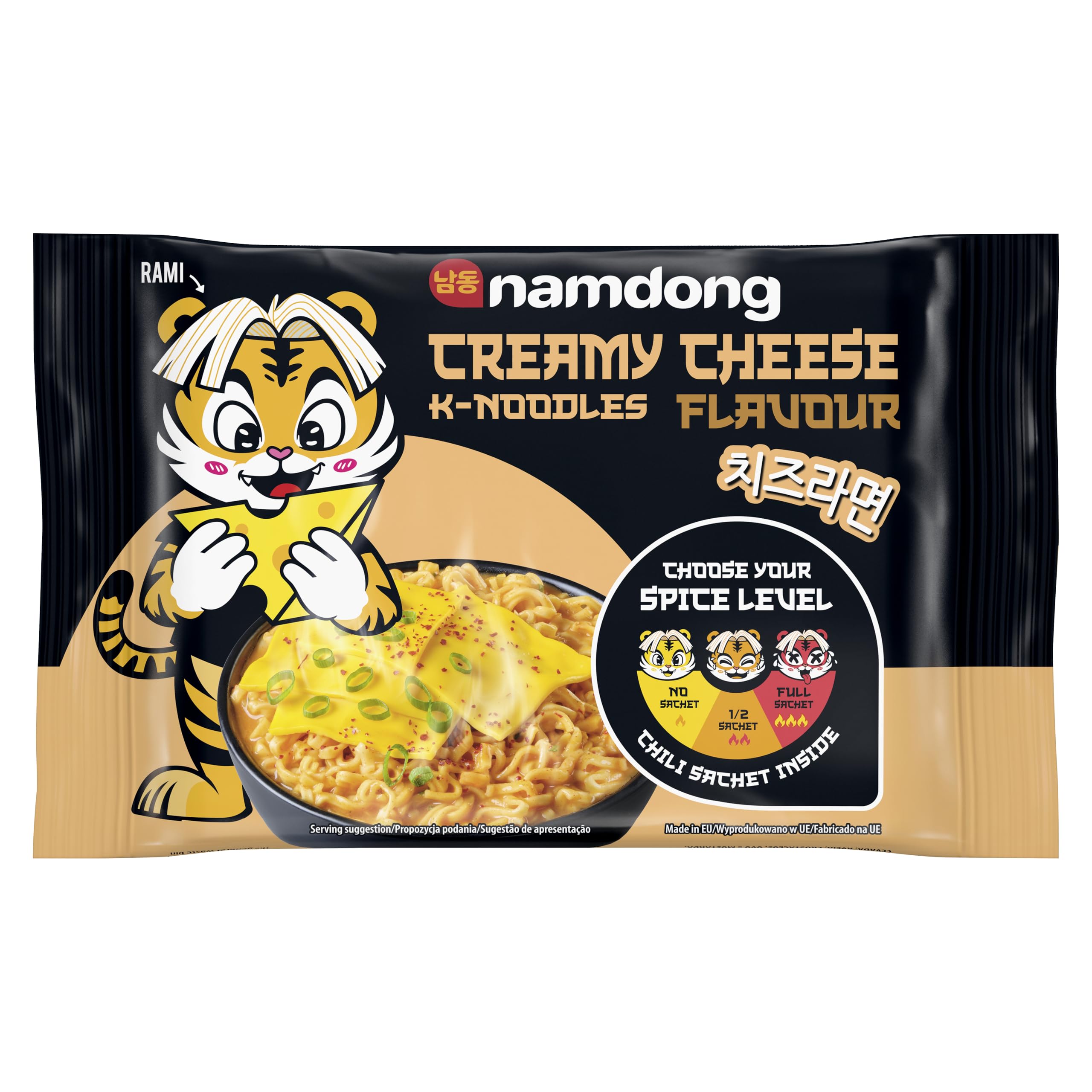 Namdong Creamy Cheese Instant Noodles - Korean Style Ramen with Adjustable Spice Level 2